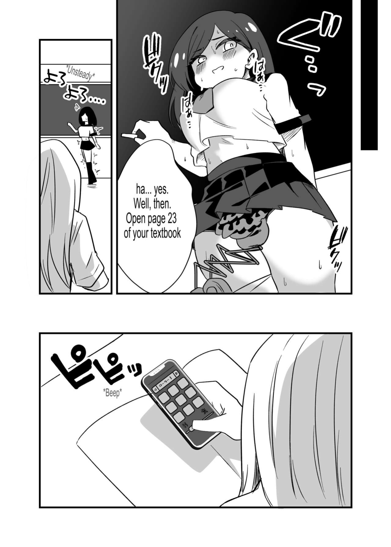 [Niello Kouzan (Niello KYO)] Kyousei Josou Dansei Kyoushi | Forced Transvestite Male Teacher [Signore Kink]