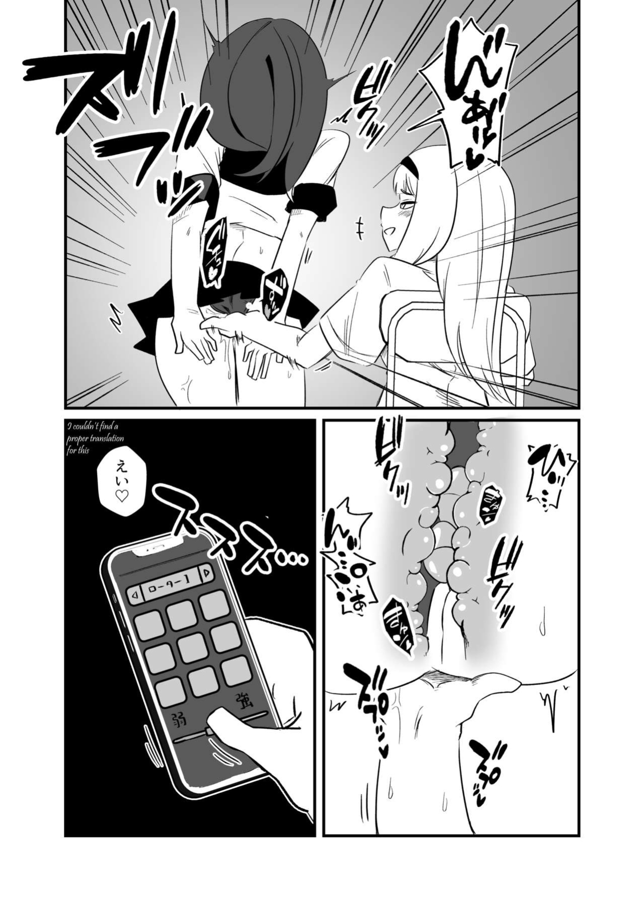 [Niello Kouzan (Niello KYO)] Kyousei Josou Dansei Kyoushi | Forced Transvestite Male Teacher [Signore Kink]