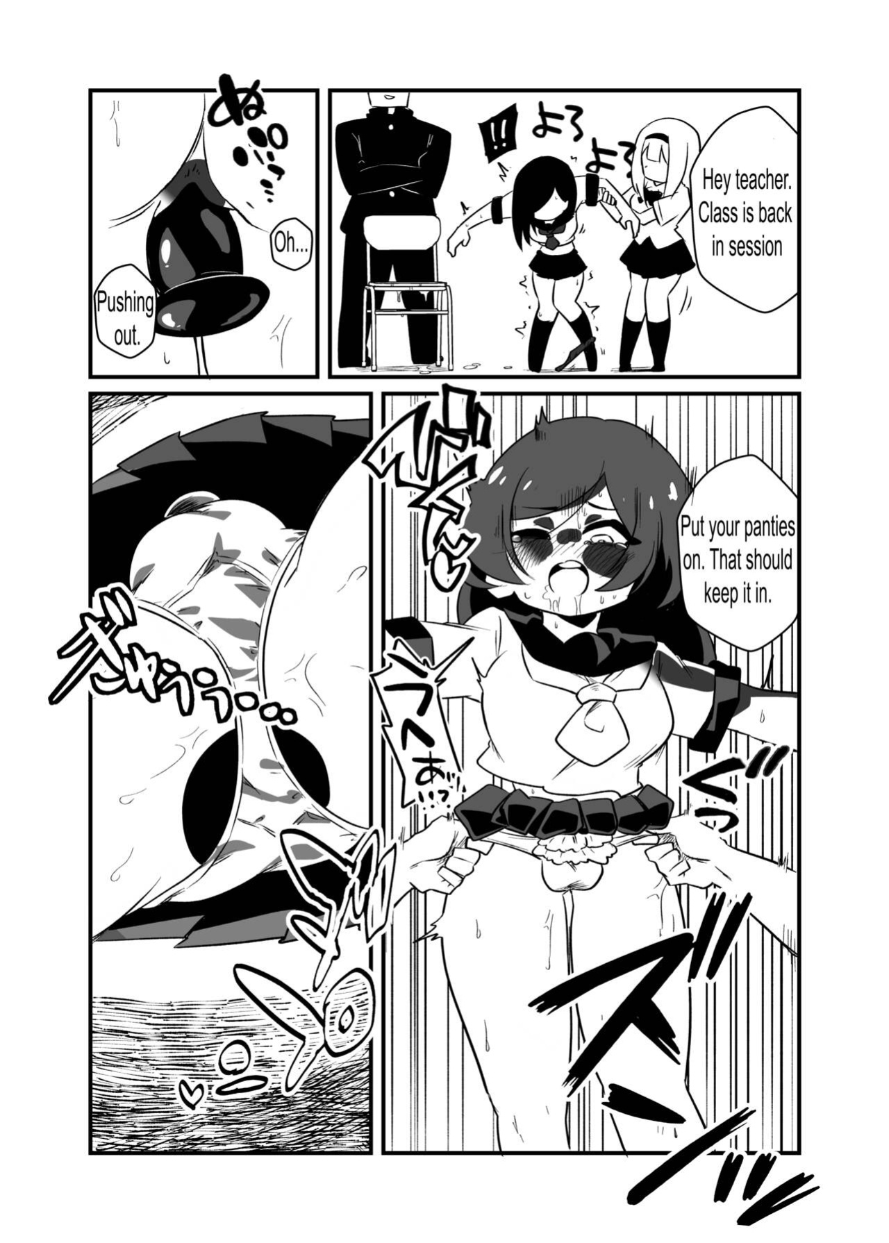 [Niello Kouzan (Niello KYO)] Kyousei Josou Dansei Kyoushi | Forced Transvestite Male Teacher [Signore Kink]