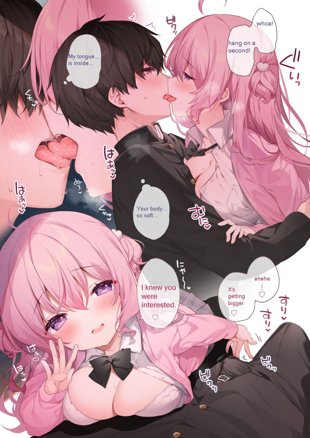 [Puchimaple (Hisagi)] Tonari no seki no Arisaka-san