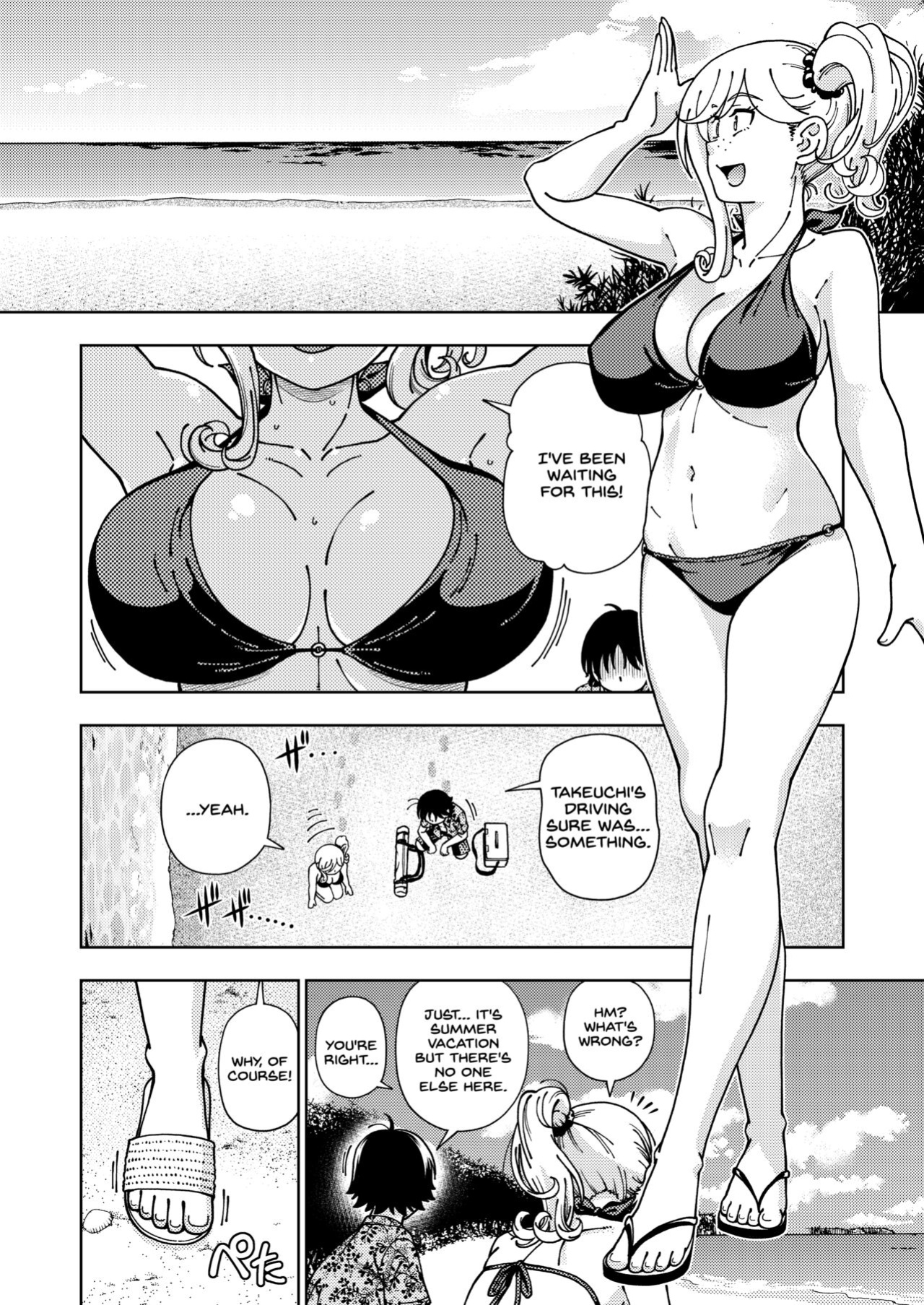 [Kensoh Ogawa (Fukudahda)] Honey Blonde ~Himawari~ [SDTLs]