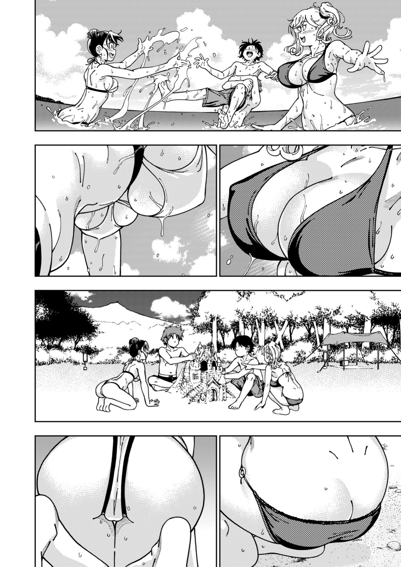 [Kensoh Ogawa (Fukudahda)] Honey Blonde ~Himawari~ [SDTLs]