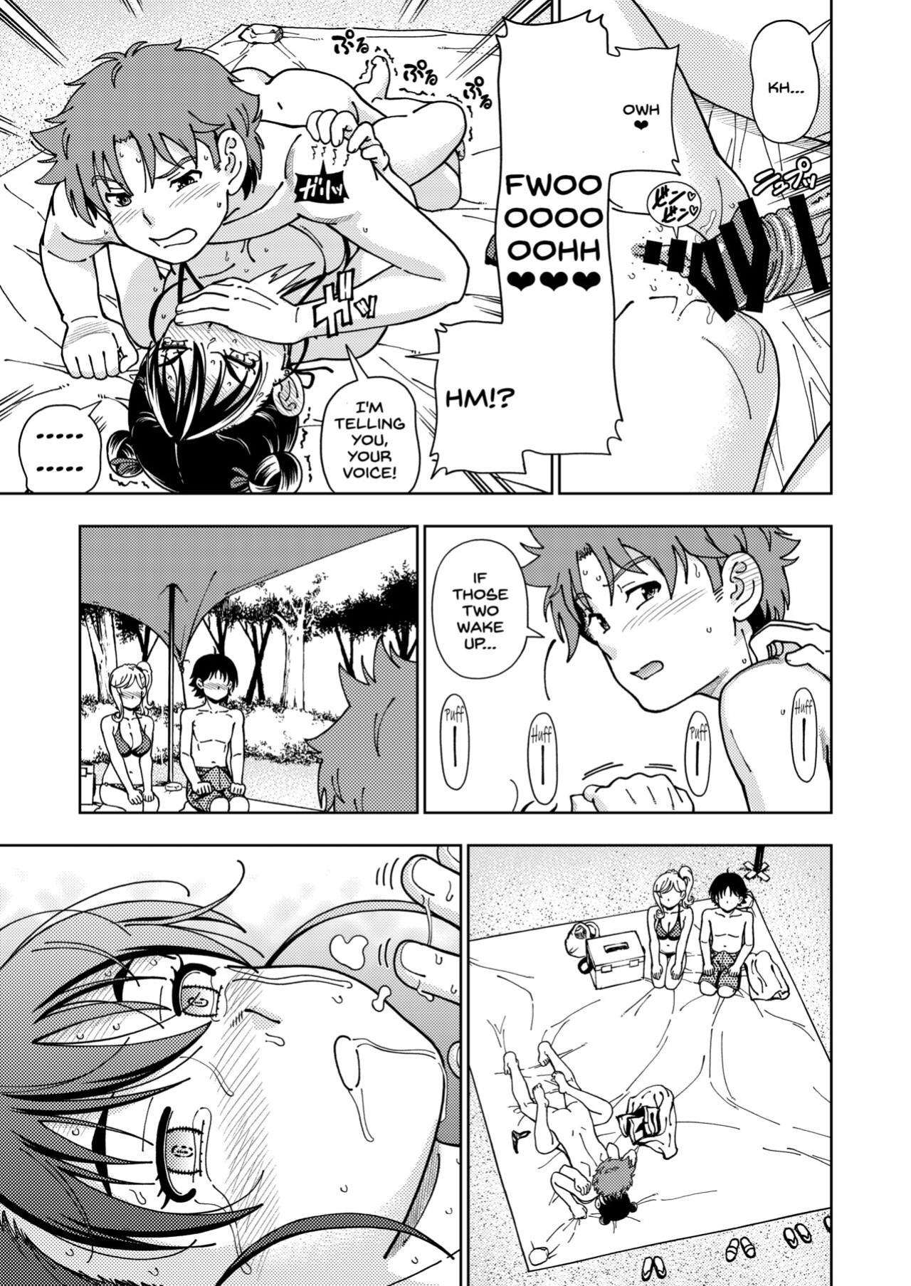 [Kensoh Ogawa (Fukudahda)] Honey Blonde ~Himawari~ [SDTLs]