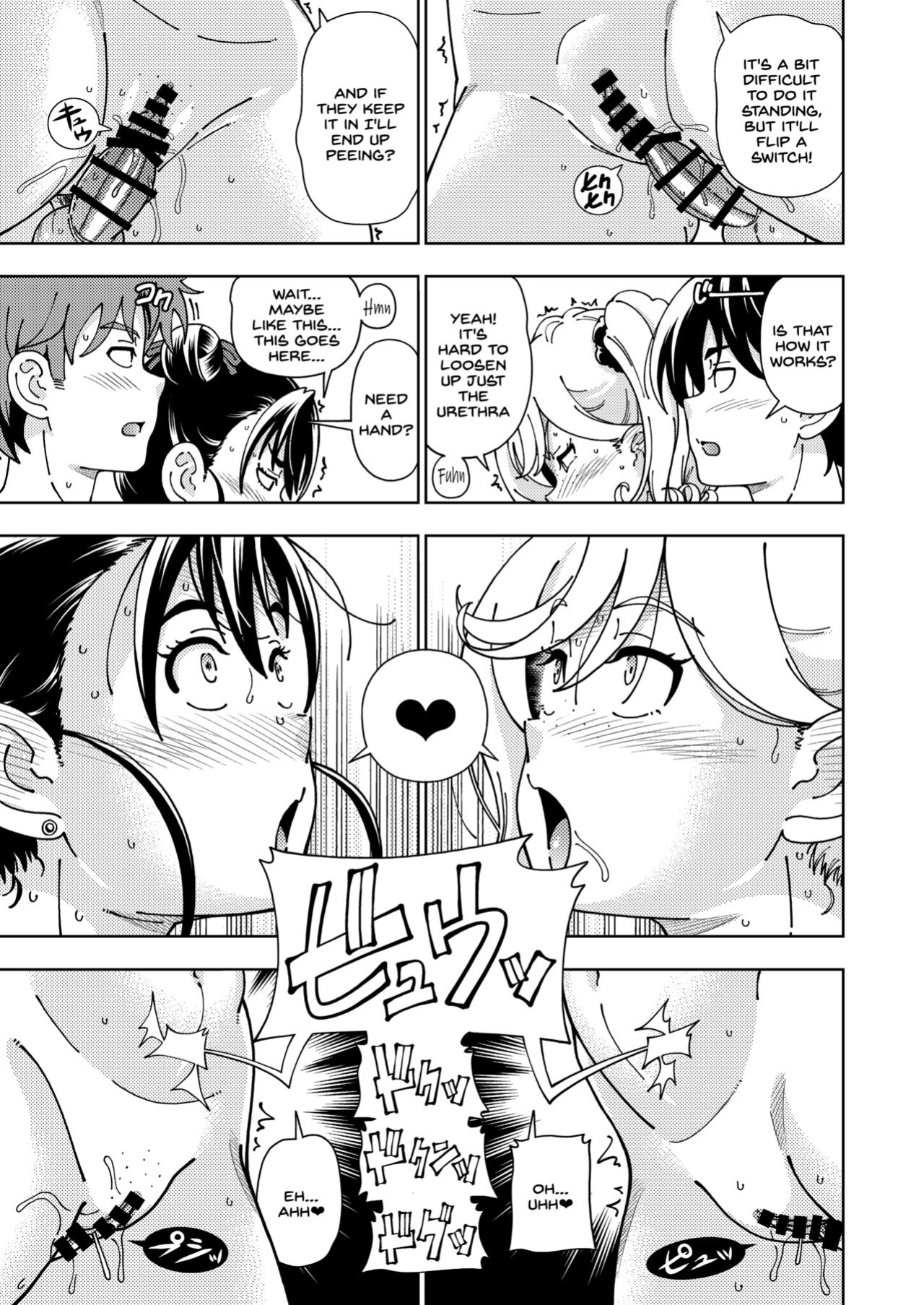 [Kensoh Ogawa (Fukudahda)] Honey Blonde ~Himawari~ [SDTLs]