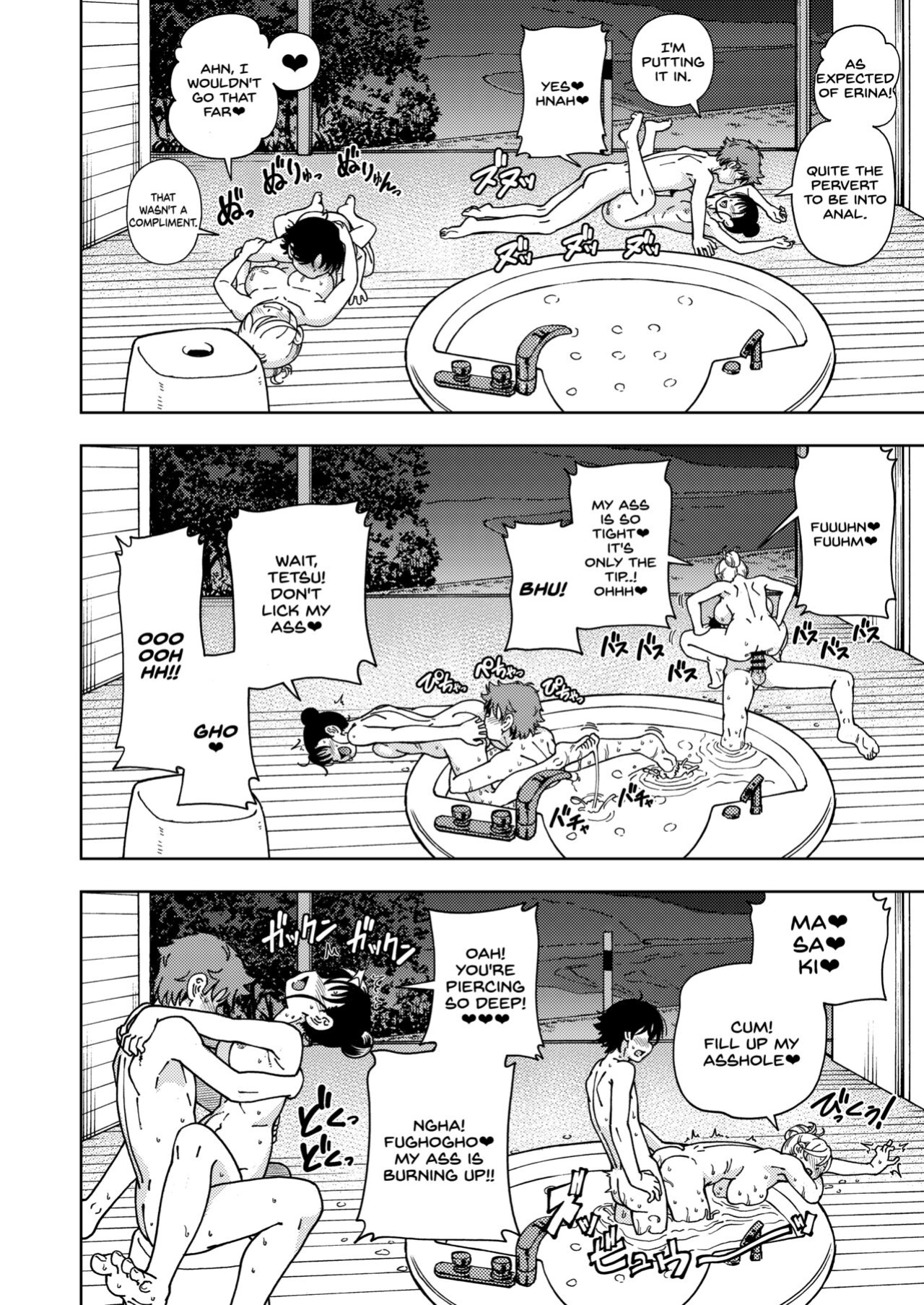 [Kensoh Ogawa (Fukudahda)] Honey Blonde ~Himawari~ [SDTLs]