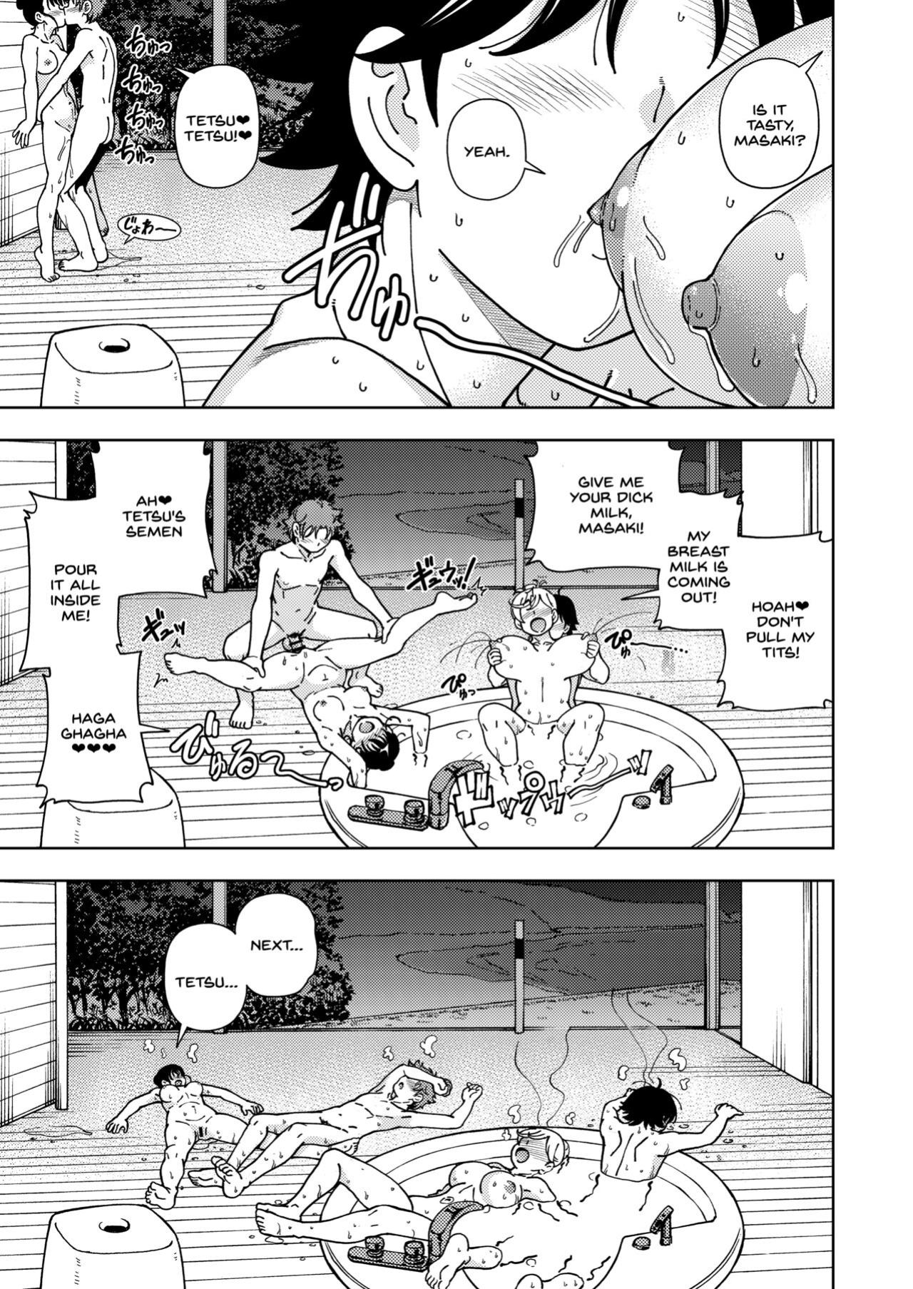 [Kensoh Ogawa (Fukudahda)] Honey Blonde ~Himawari~ [SDTLs]
