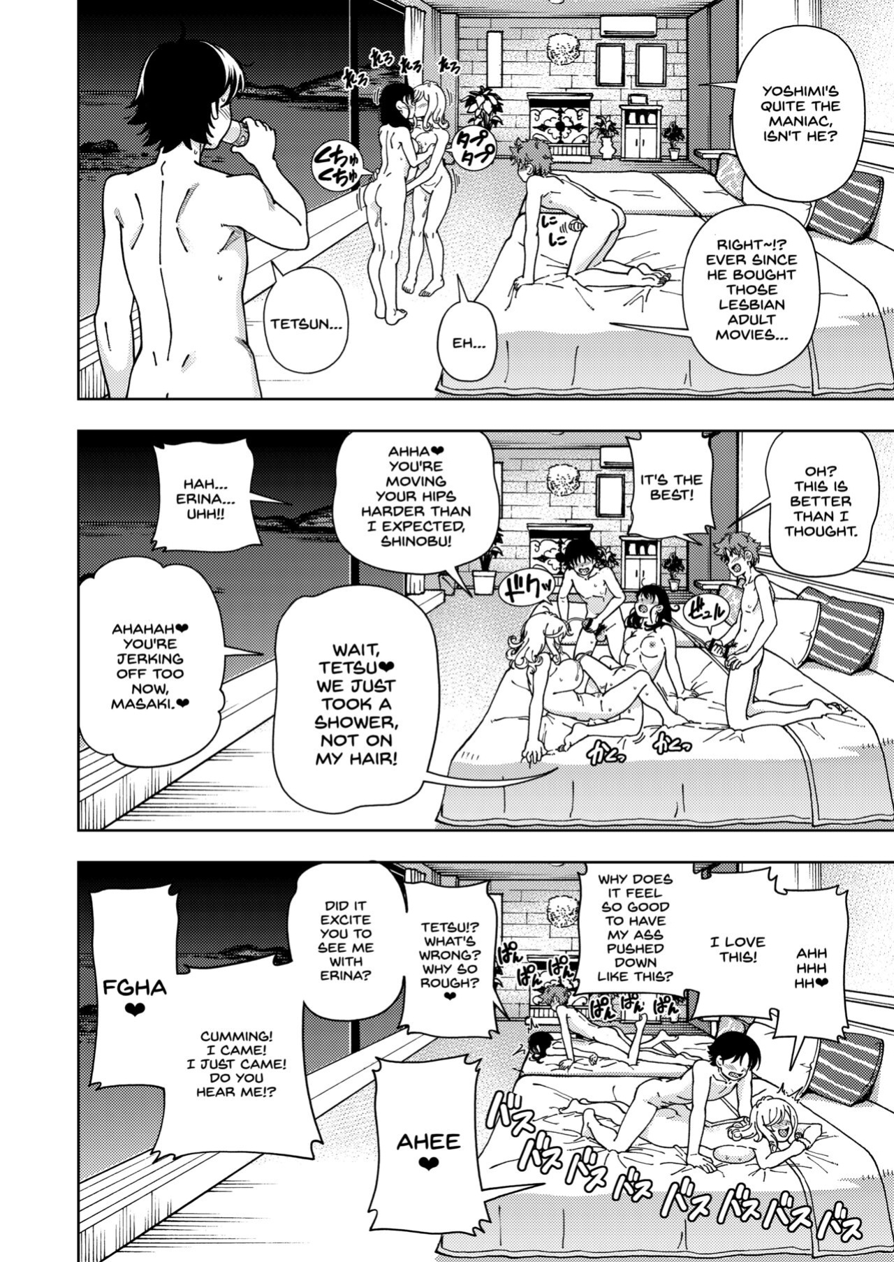 [Kensoh Ogawa (Fukudahda)] Honey Blonde ~Himawari~ [SDTLs]