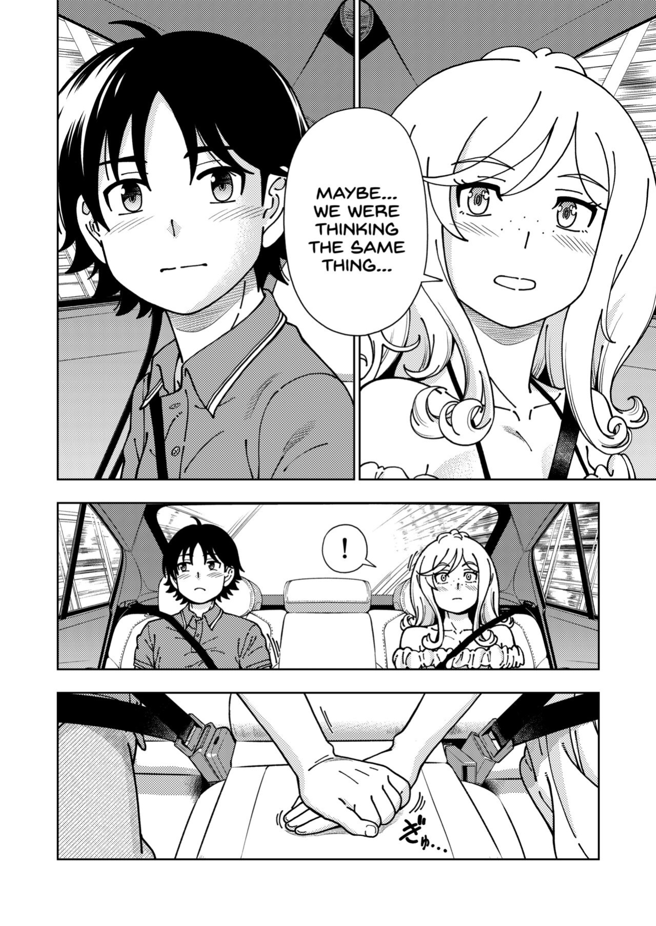 [Kensoh Ogawa (Fukudahda)] Honey Blonde ~Himawari~ [SDTLs]