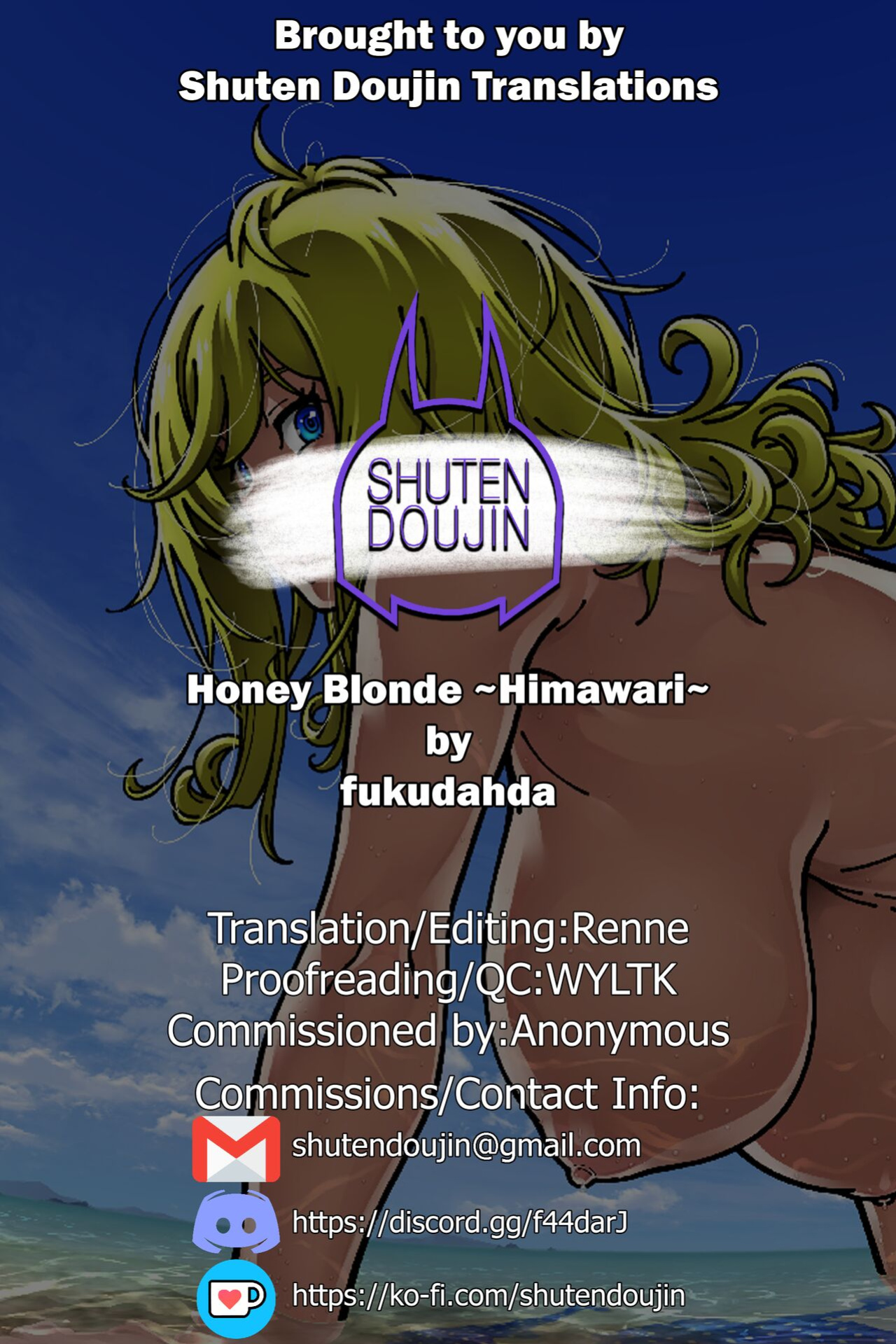 [Kensoh Ogawa (Fukudahda)] Honey Blonde ~Himawari~ [SDTLs]