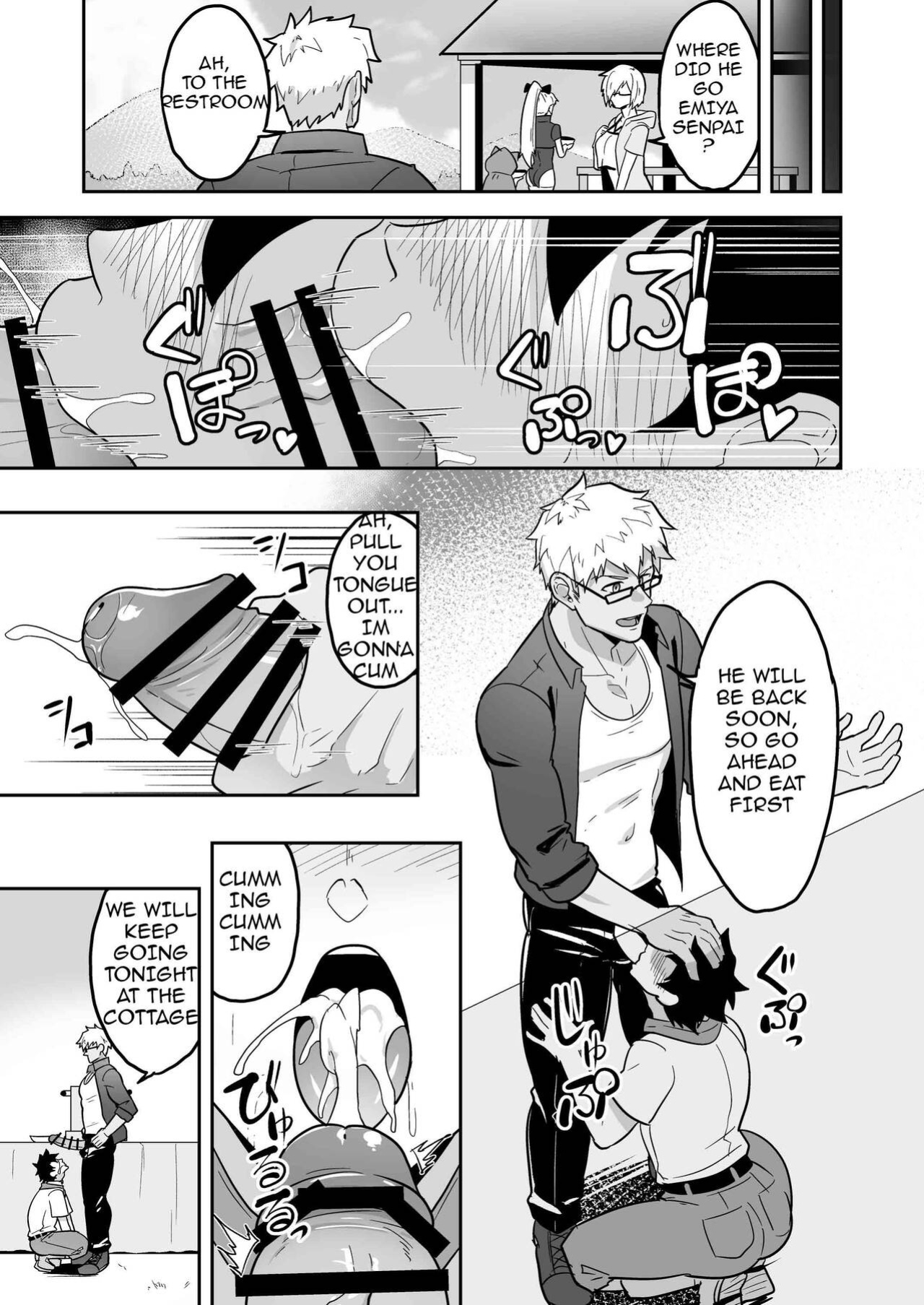 [PULIN Nabe (kakenari)] Atama o Karappo ni Shite Yomu FateGO SKB Hon 2 (FateGrand Order) [ENG]