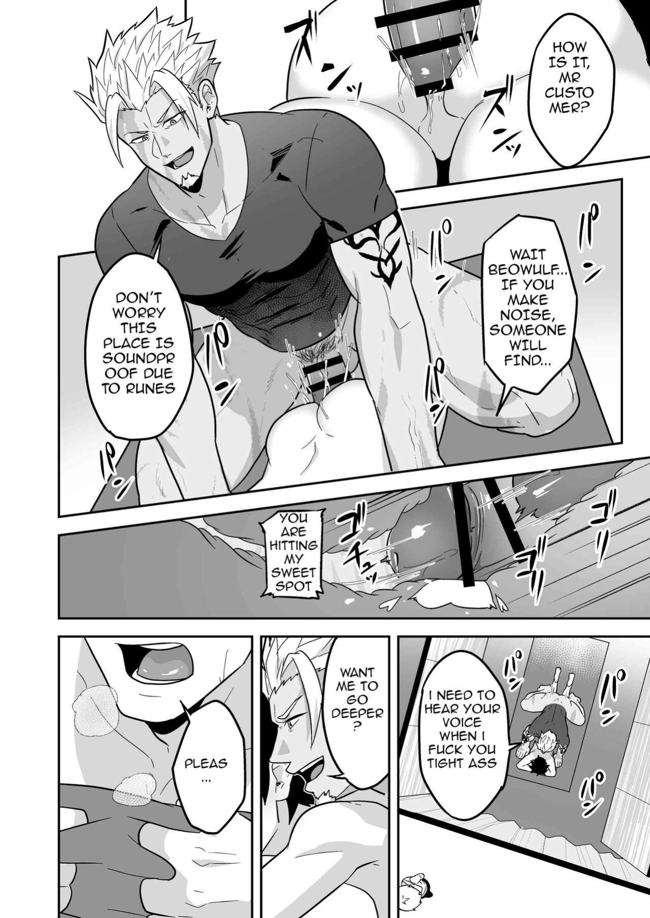 [PULIN Nabe (kakenari)] Atama o Karappo ni Shite Yomu FateGO SKB Hon 2 (FateGrand Order) [ENG]