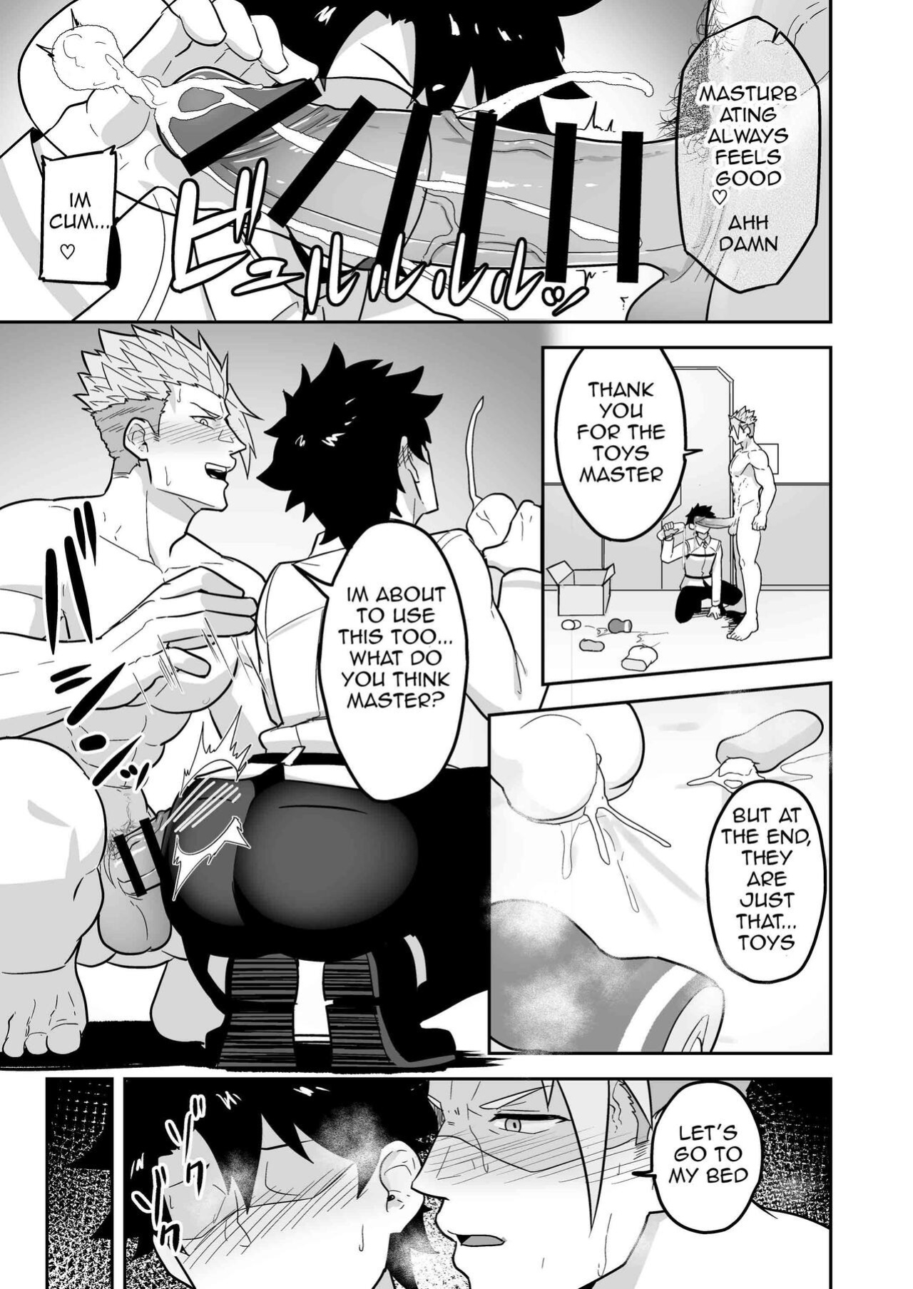 [PULIN Nabe (kakenari)] Atama o Karappo ni Shite Yomu FateGO SKB Hon 2 (FateGrand Order) [ENG]