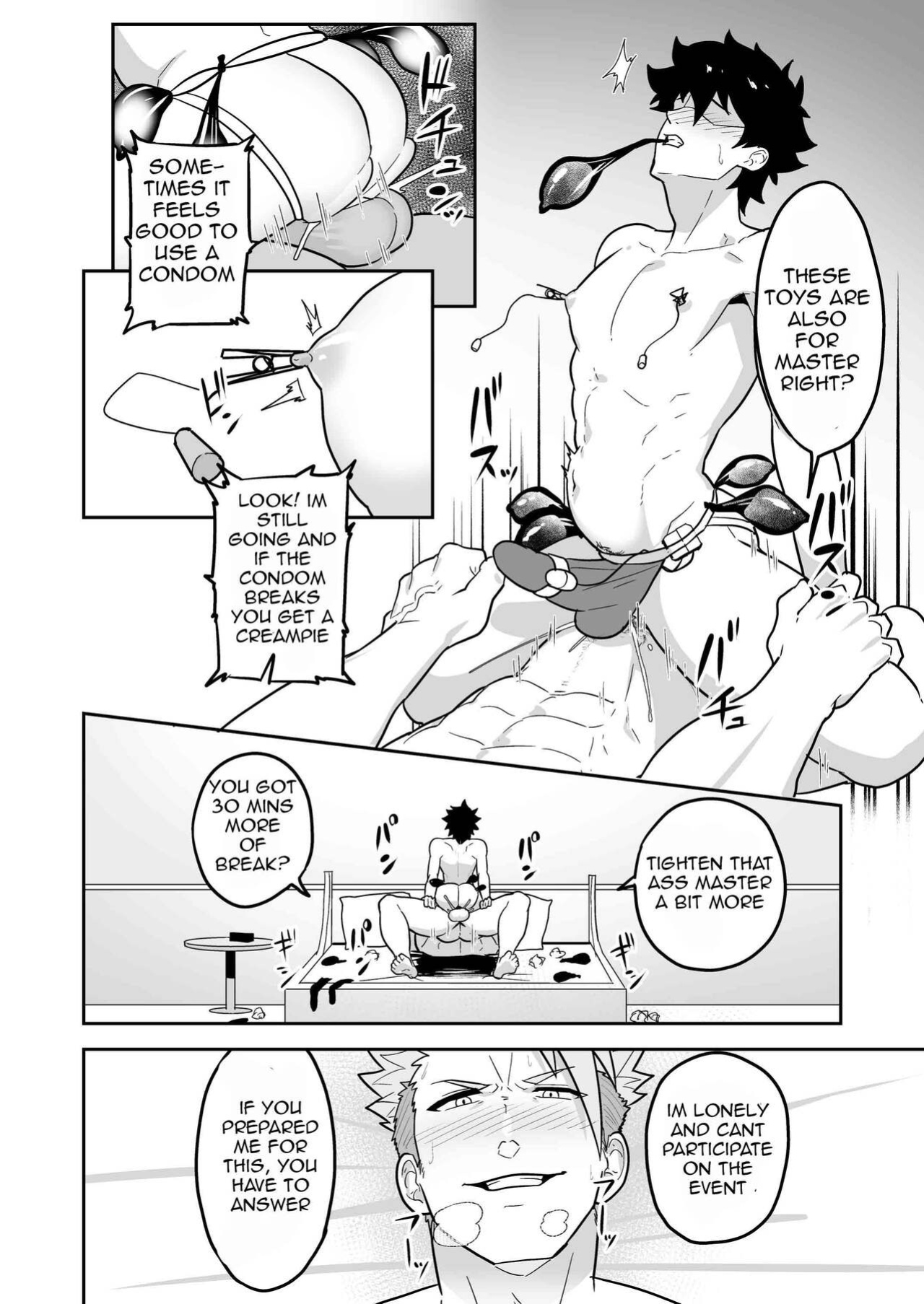 [PULIN Nabe (kakenari)] Atama o Karappo ni Shite Yomu FateGO SKB Hon 2 (FateGrand Order) [ENG]