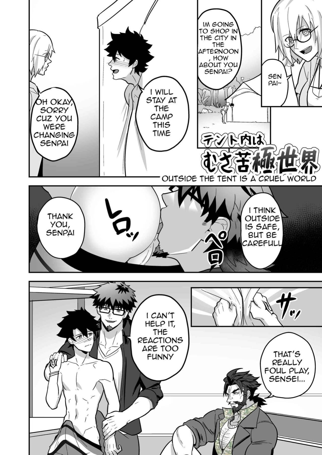 [PULIN Nabe (kakenari)] Atama o Karappo ni Shite Yomu FateGO SKB Hon 2 (FateGrand Order) [ENG]