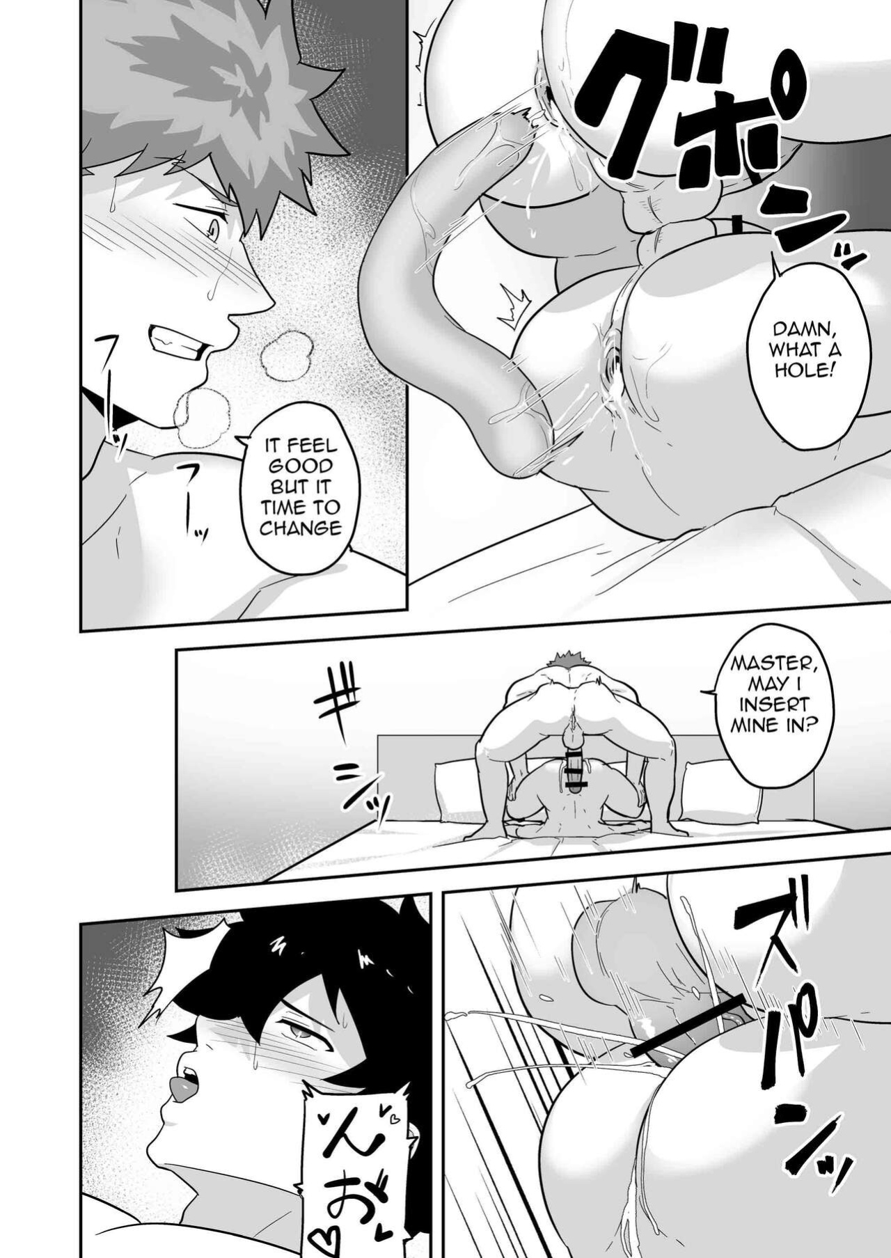 [PULIN Nabe (kakenari)] Atama o Karappo ni Shite Yomu FateGO SKB Hon 2 (FateGrand Order) [ENG]