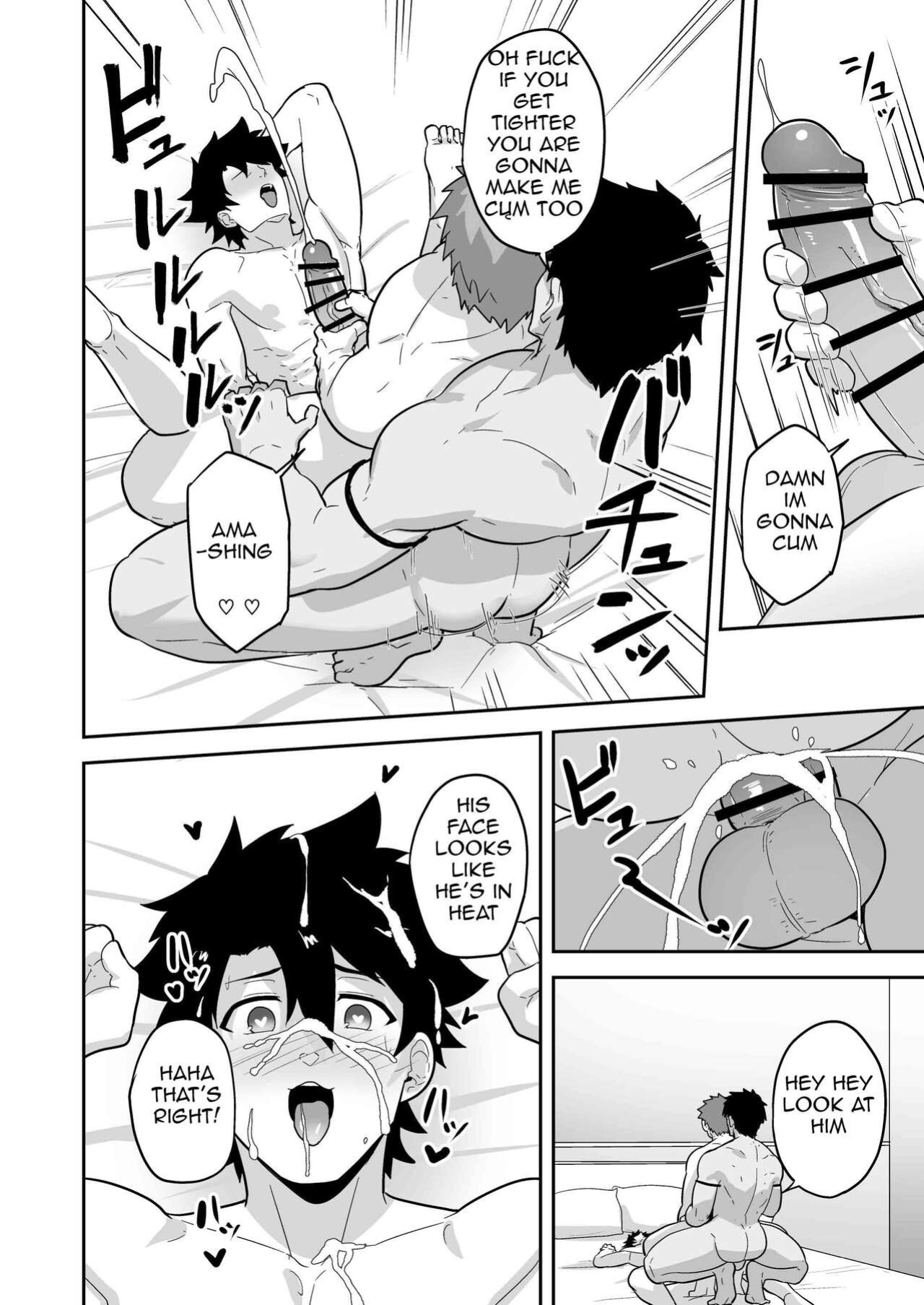 [PULIN Nabe (kakenari)] Atama o Karappo ni Shite Yomu FateGO SKB Hon 2 (FateGrand Order) [ENG]