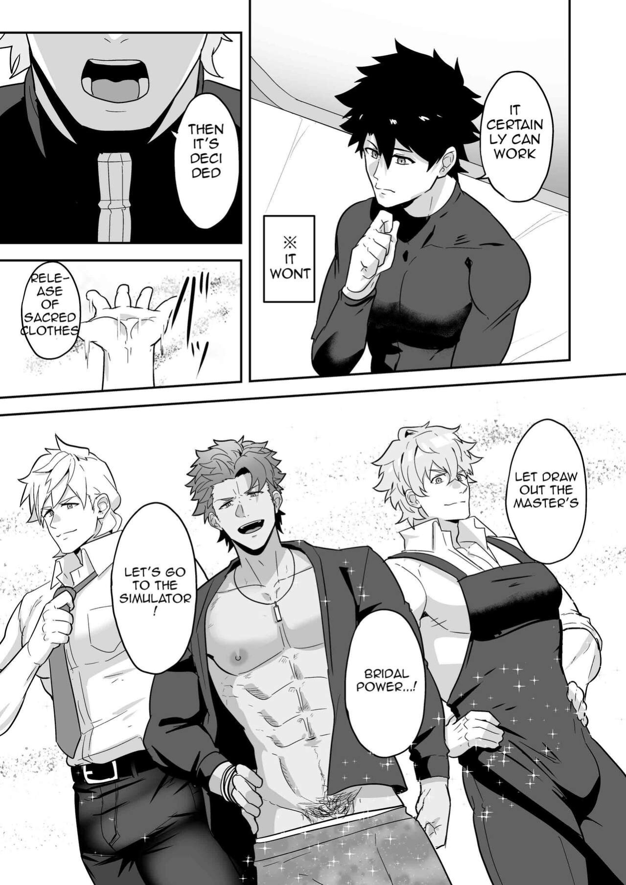 [PULIN Nabe (kakenari)] Atama o Karappo ni Shite Yomu FateGO SKB Hon 2 (FateGrand Order) [ENG]