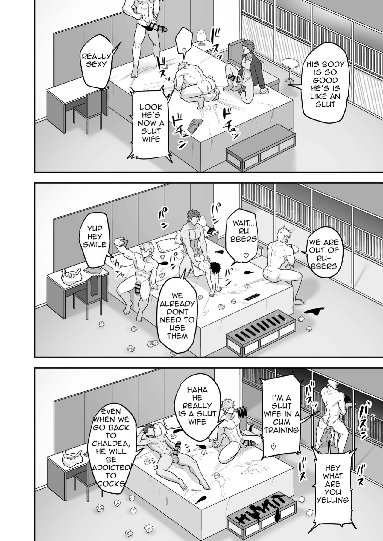 [PULIN Nabe (kakenari)] Atama o Karappo ni Shite Yomu FateGO SKB Hon 2 (FateGrand Order) [ENG]