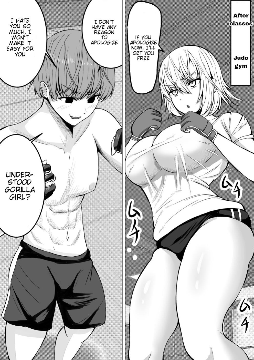 [Tetsunohiji] Ero Make | Ero Defeat