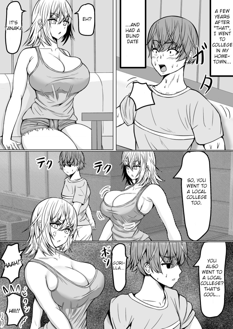 [Tetsunohiji] Ero Make | Ero Defeat