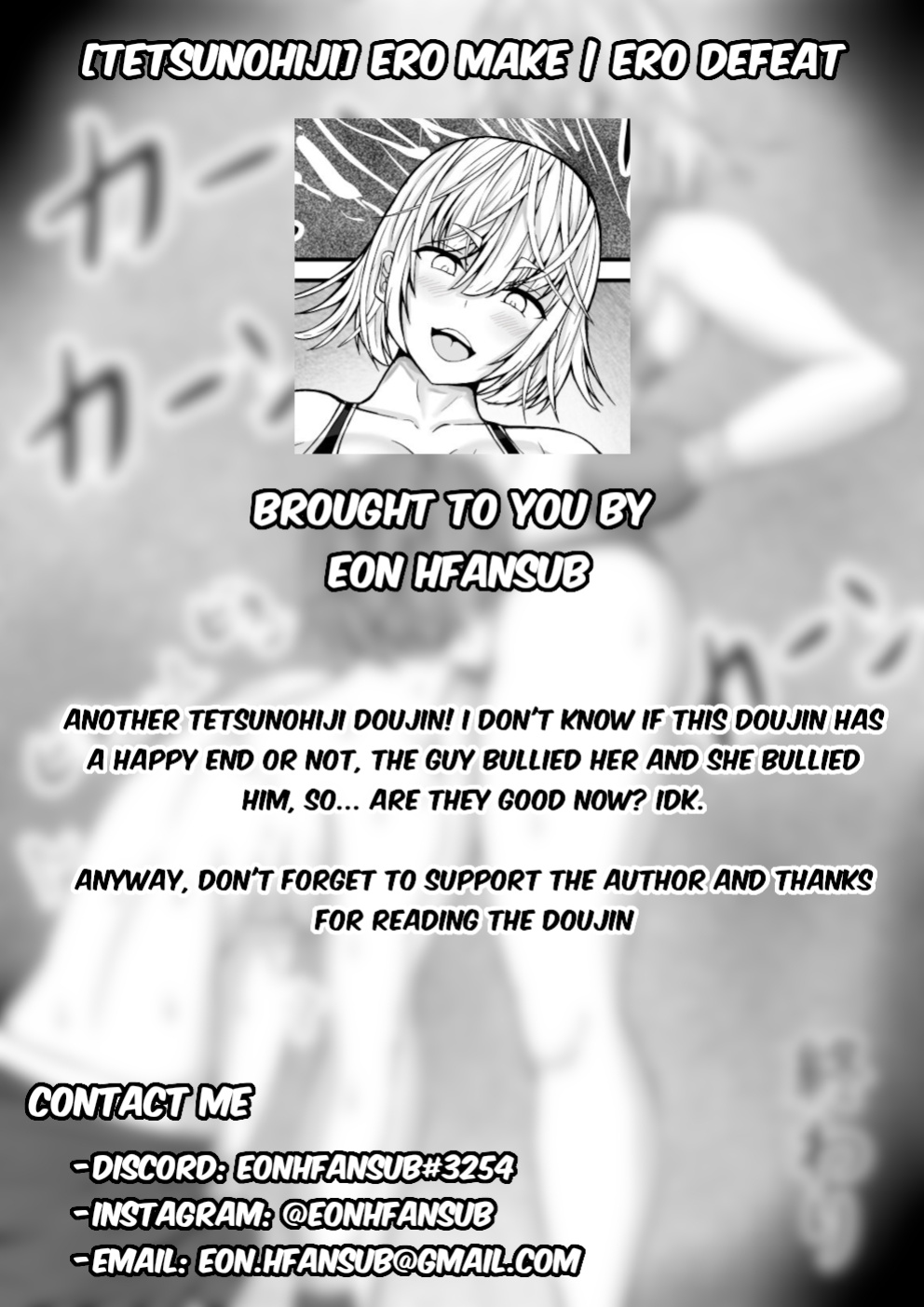 [Tetsunohiji] Ero Make | Ero Defeat
