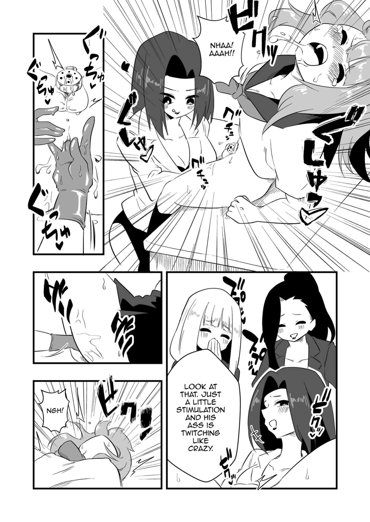 [Niello Kouzan (Niello KYO)] Mon Pe Niyoru Dansei Kyoushi Josou Choukyou Keikaku [mysterymeat3]