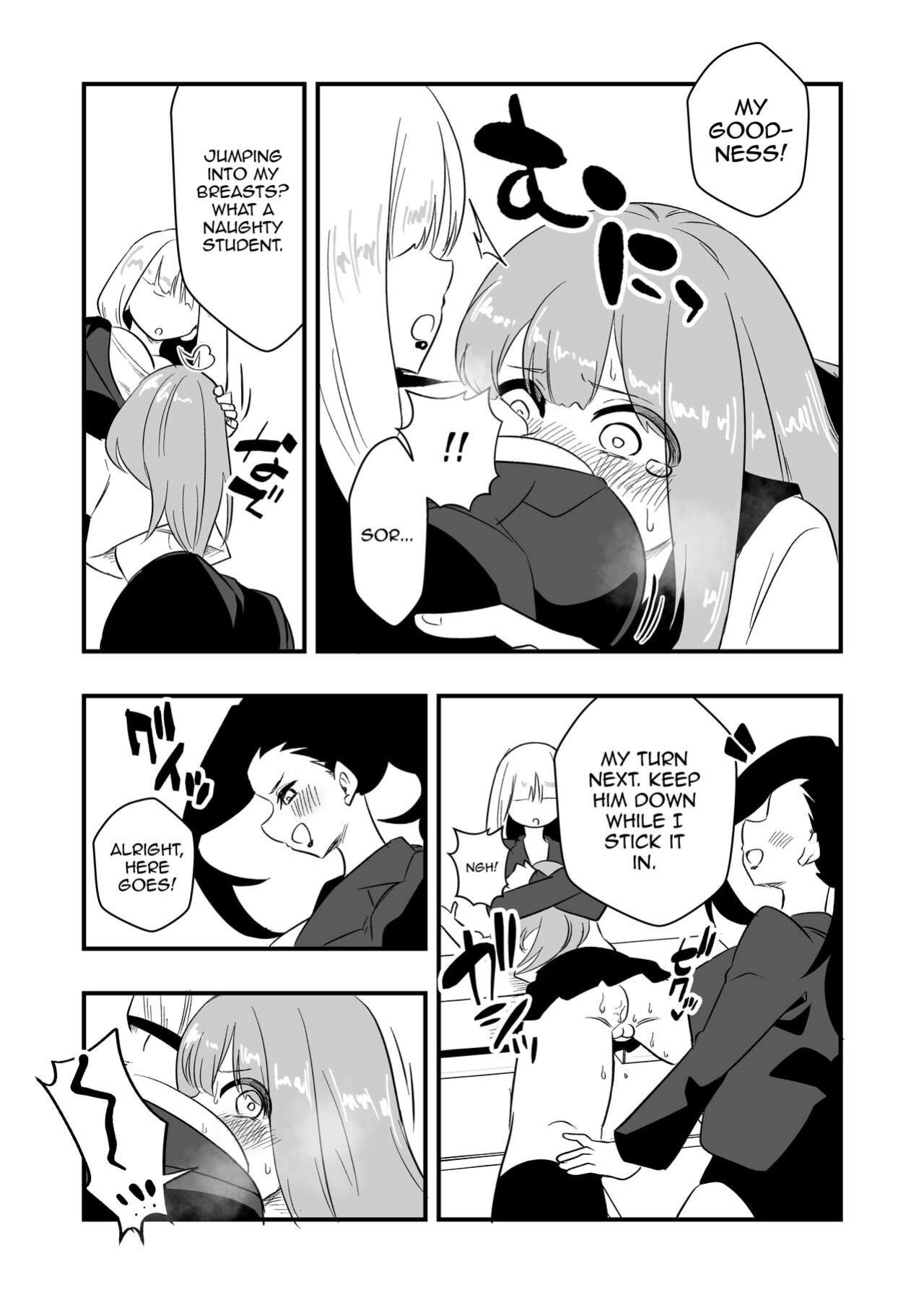 [Niello Kouzan (Niello KYO)] Mon Pe Niyoru Dansei Kyoushi Josou Choukyou Keikaku [mysterymeat3]