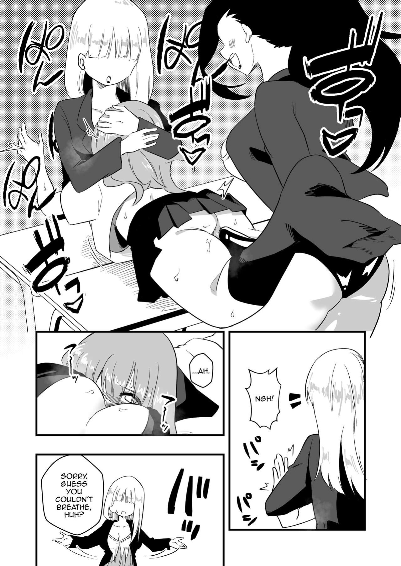 [Niello Kouzan (Niello KYO)] Mon Pe Niyoru Dansei Kyoushi Josou Choukyou Keikaku [mysterymeat3]