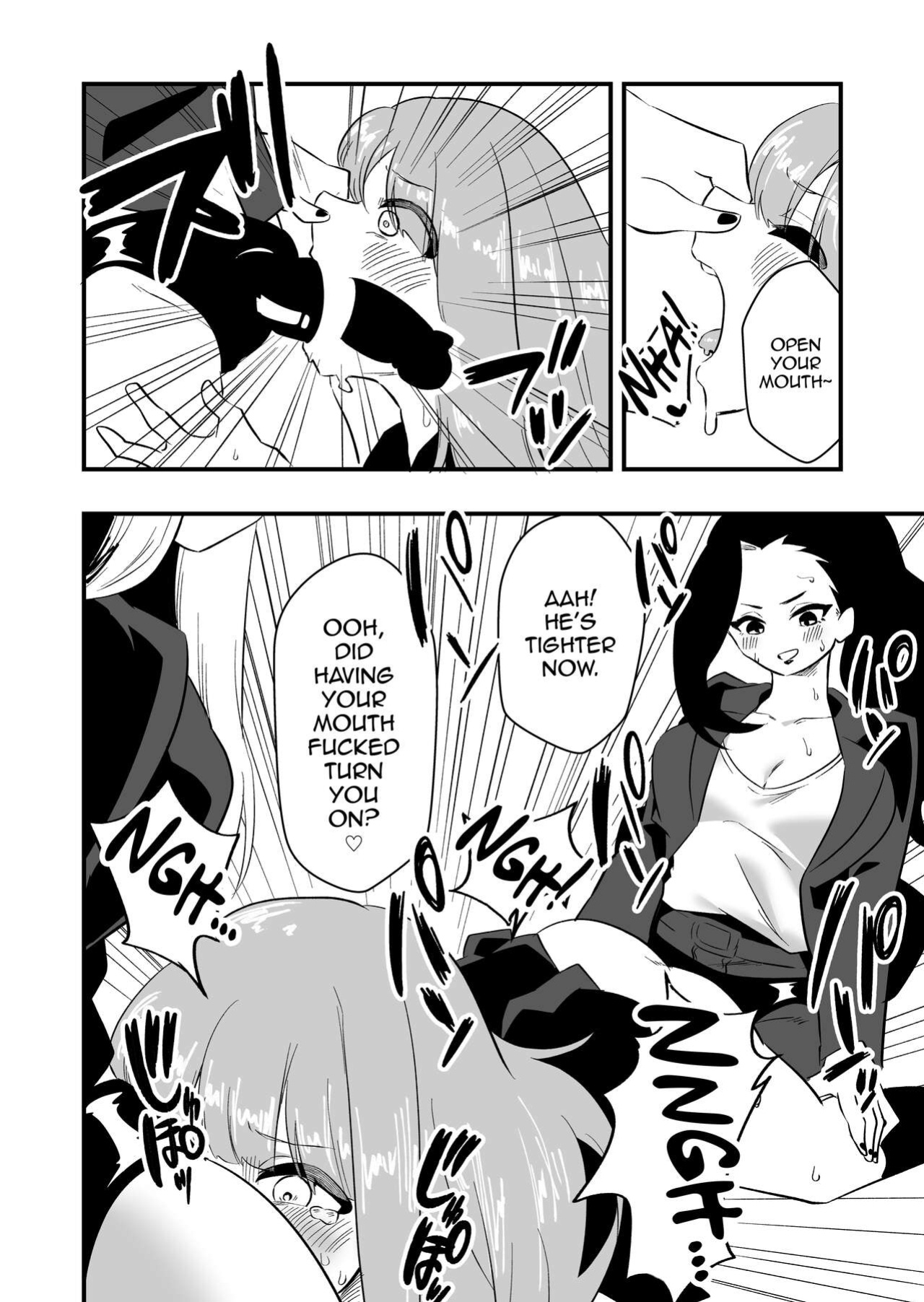 [Niello Kouzan (Niello KYO)] Mon Pe Niyoru Dansei Kyoushi Josou Choukyou Keikaku [mysterymeat3]