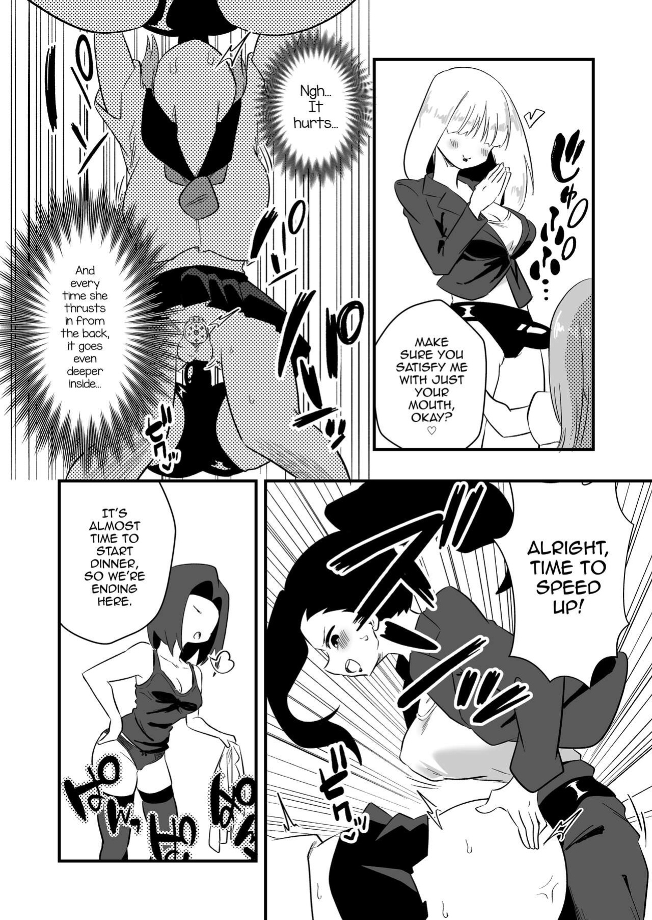 [Niello Kouzan (Niello KYO)] Mon Pe Niyoru Dansei Kyoushi Josou Choukyou Keikaku [mysterymeat3]
