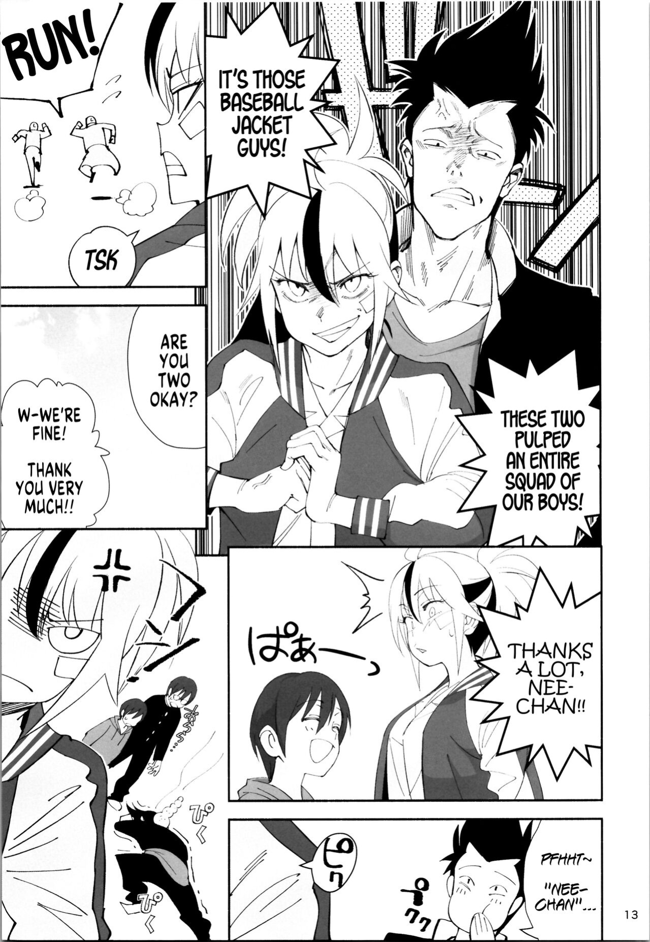 (C99) [Dokudami (Okita Ababa)] TS? NTR? Joutou da Kora! | TS? NTR? Imma Kick Your Ass! [SachiKing]