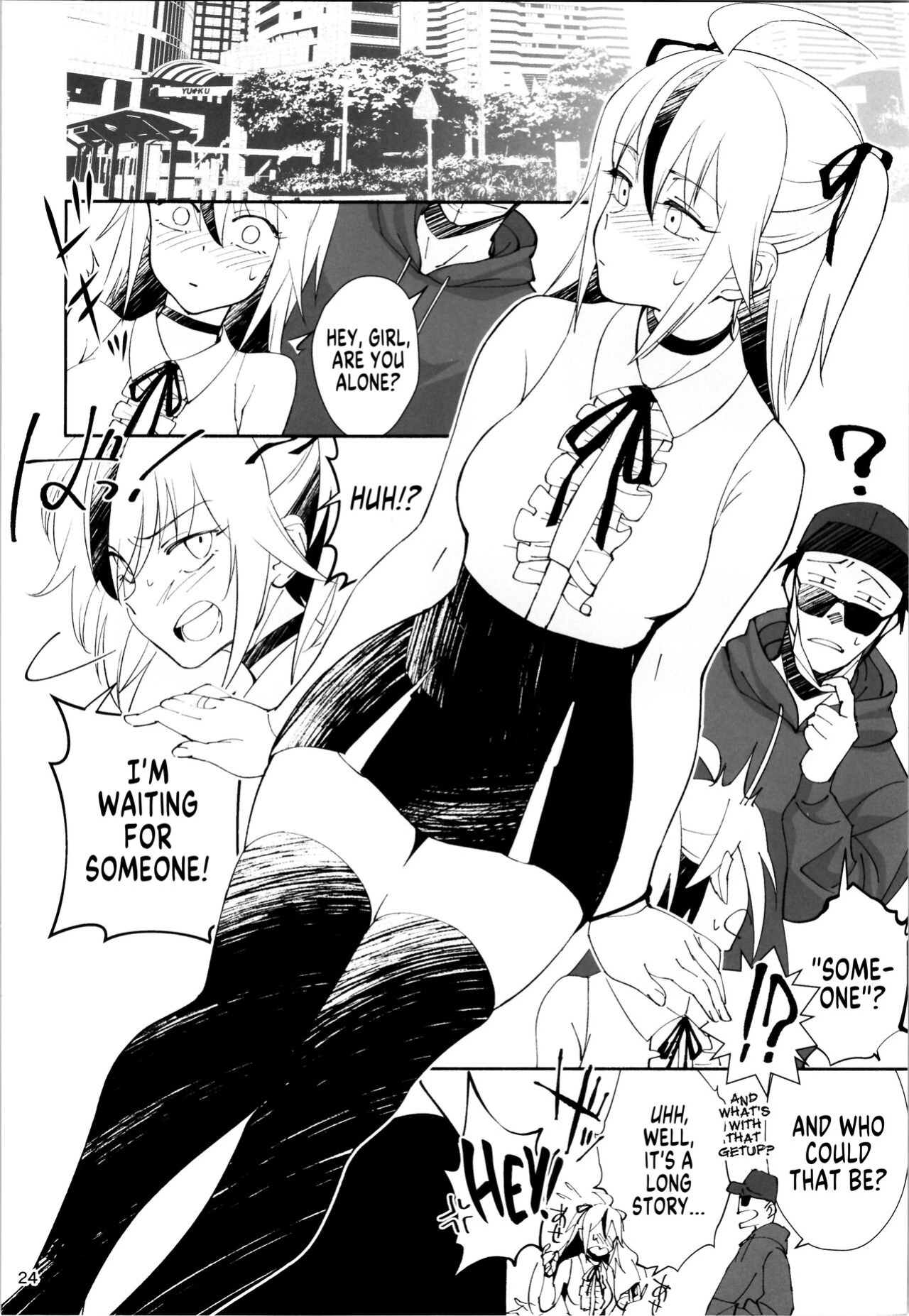 (C99) [Dokudami (Okita Ababa)] TS? NTR? Joutou da Kora! | TS? NTR? Imma Kick Your Ass! [SachiKing]