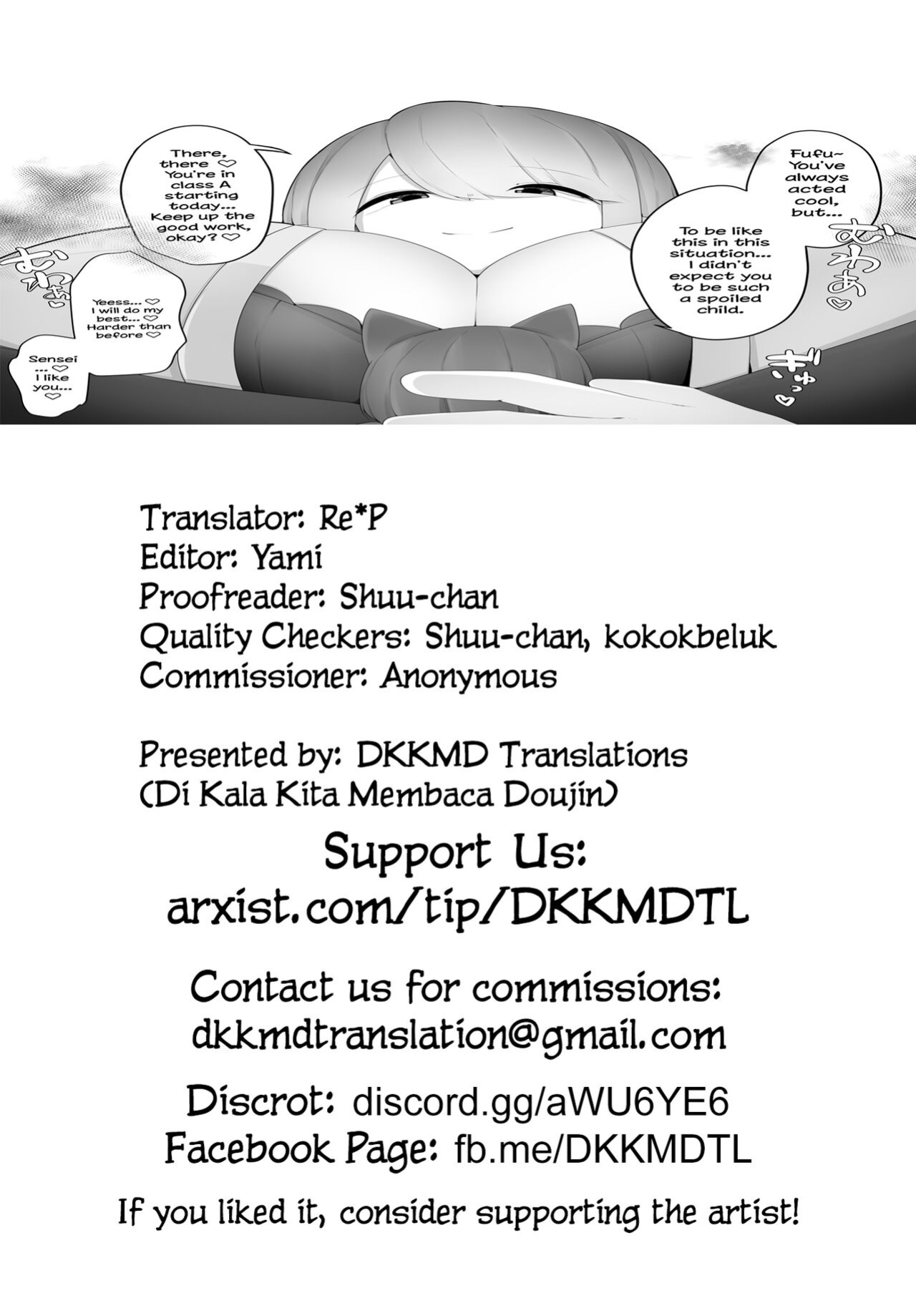 [I-Raf-you (Various)] Microne Magazine Vol. 73