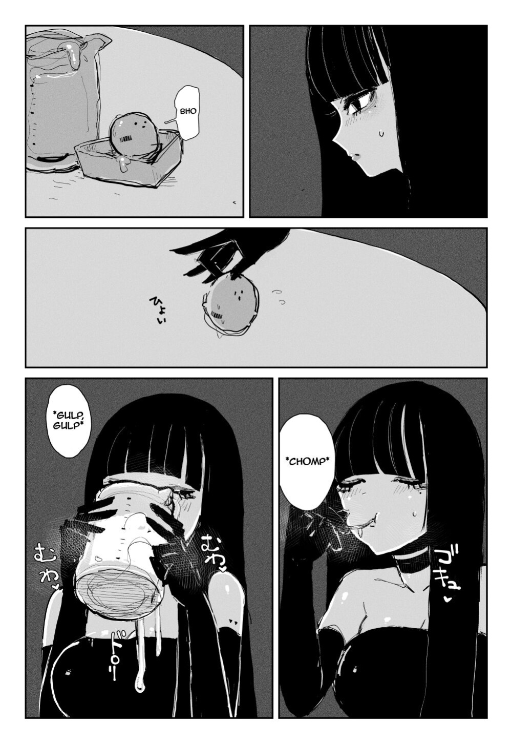 [KIKIMETAL] MAINTENANCE - Kanojo-tachi wa Tsuujou, Sore o Maintenance to Shoushimasu - English