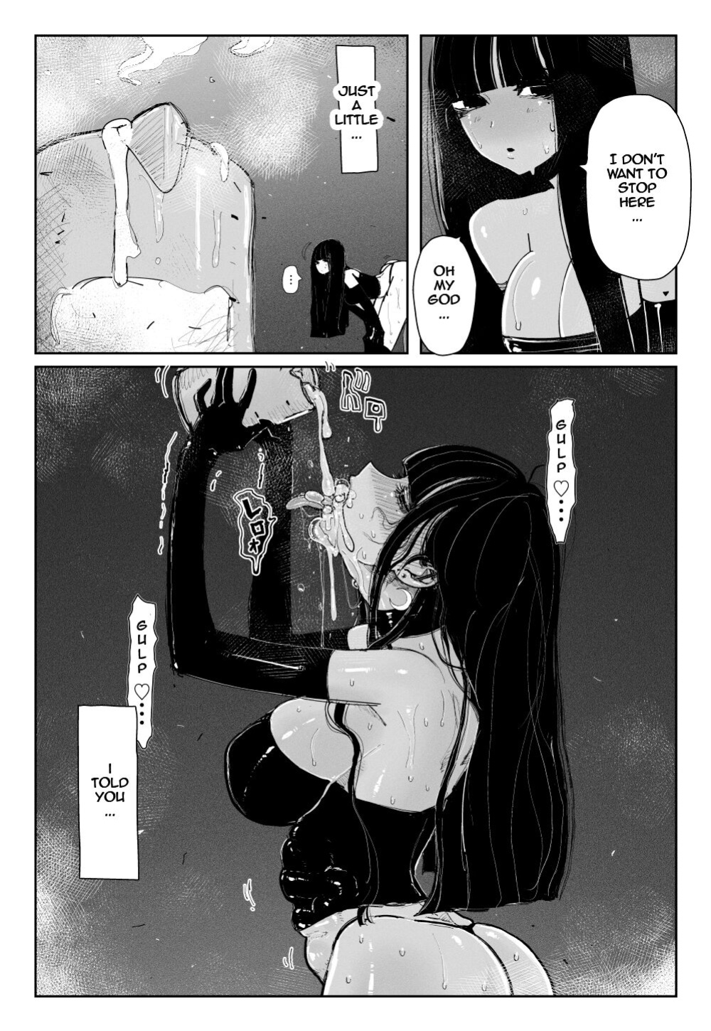 [KIKIMETAL] MAINTENANCE - Kanojo-tachi wa Tsuujou, Sore o Maintenance to Shoushimasu - English