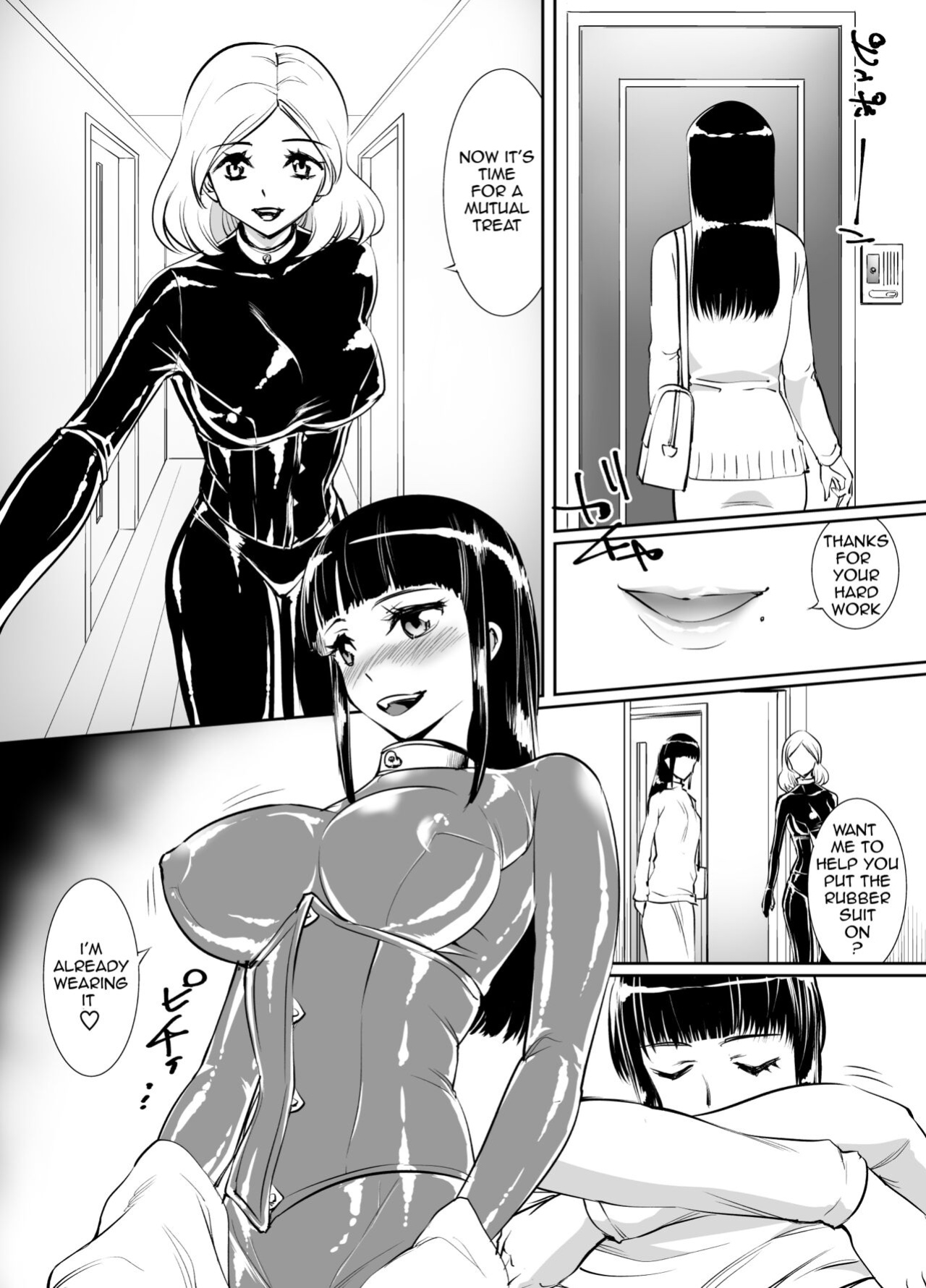 [Rouran Shojou (tat)] Yuri Rubber [Eazz]