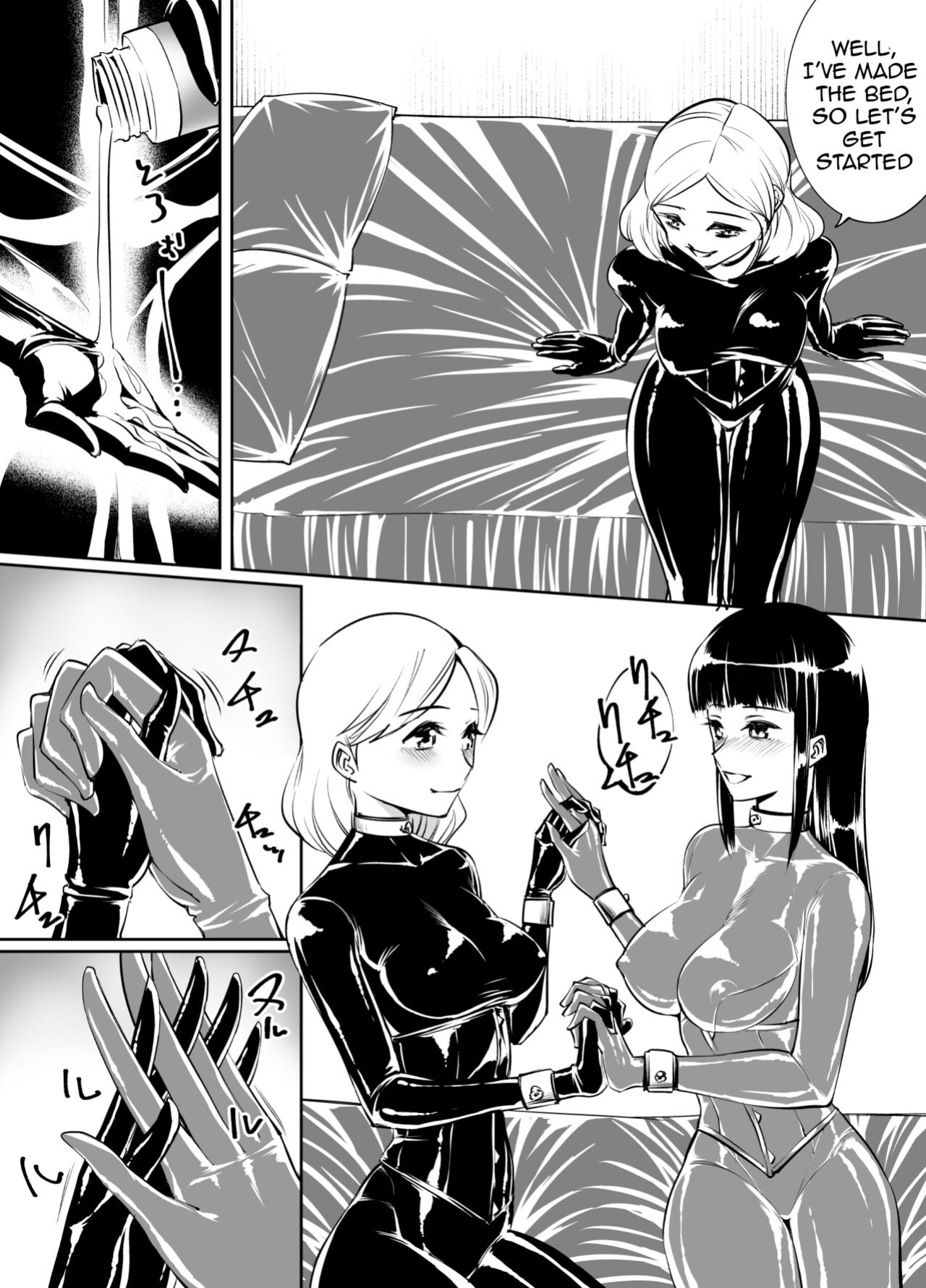 [Rouran Shojou (tat)] Yuri Rubber [Eazz]