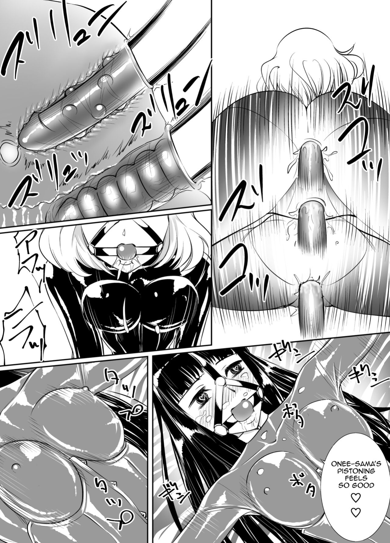 [Rouran Shojou (tat)] Yuri Rubber [Eazz]