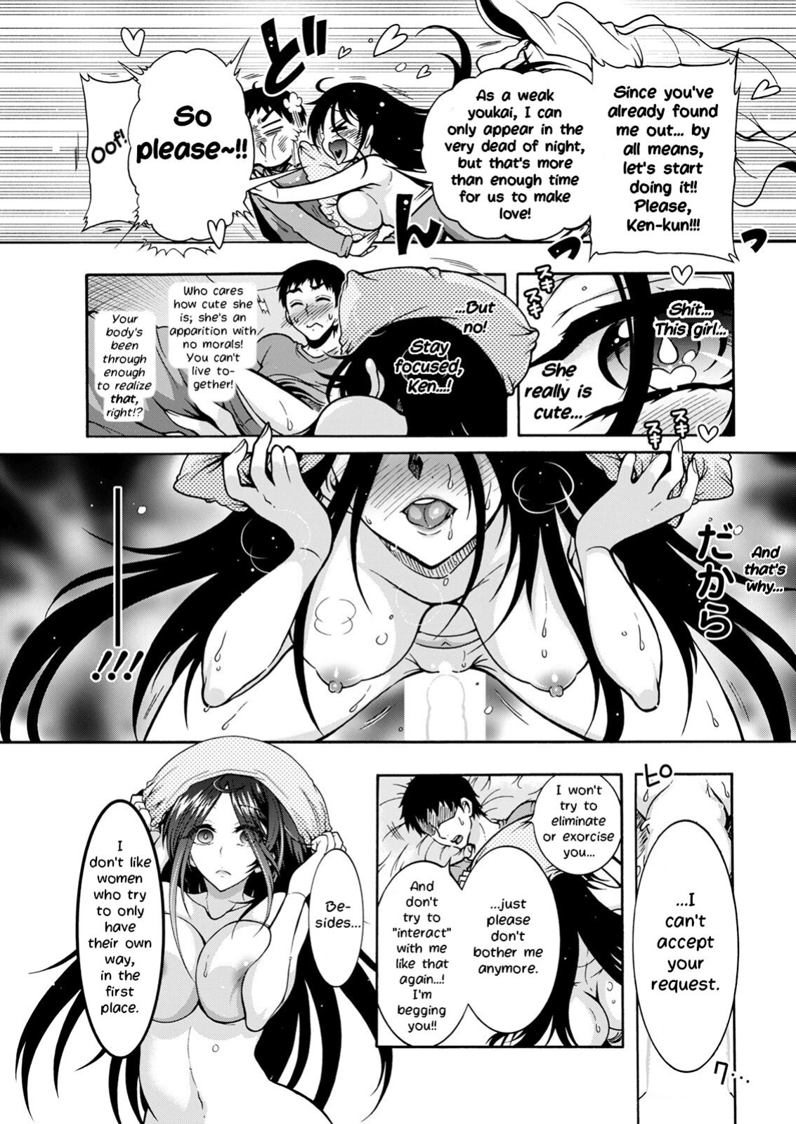 [Honda Arima] Youkai Echichi #1 | Sexy Youkai Stories Ch. 1 (Action Pizazz 2022-02) [LoeQuality Translations]