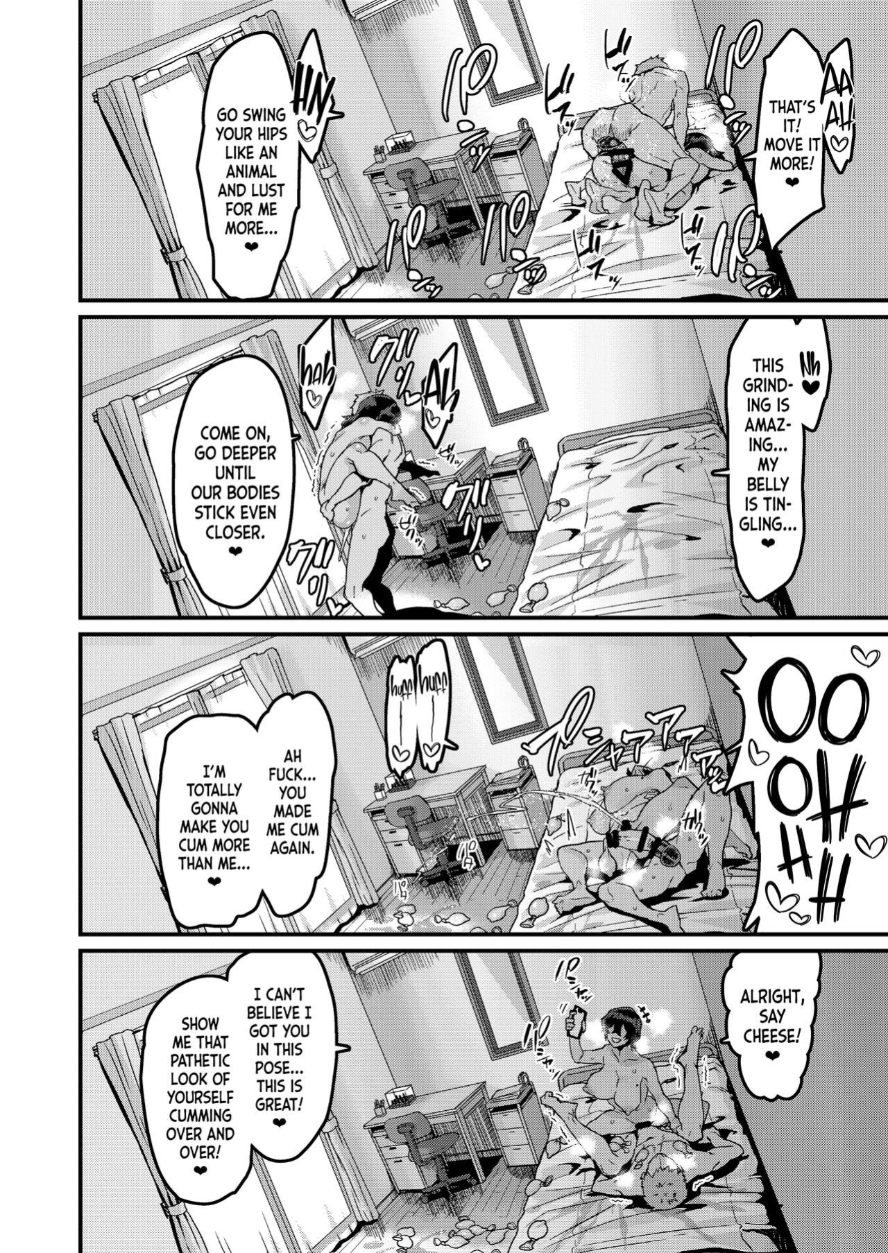 [HBO (Henkuma)] no Hou ga Zutto Mae kara Suki datta noni [Nishimaru]