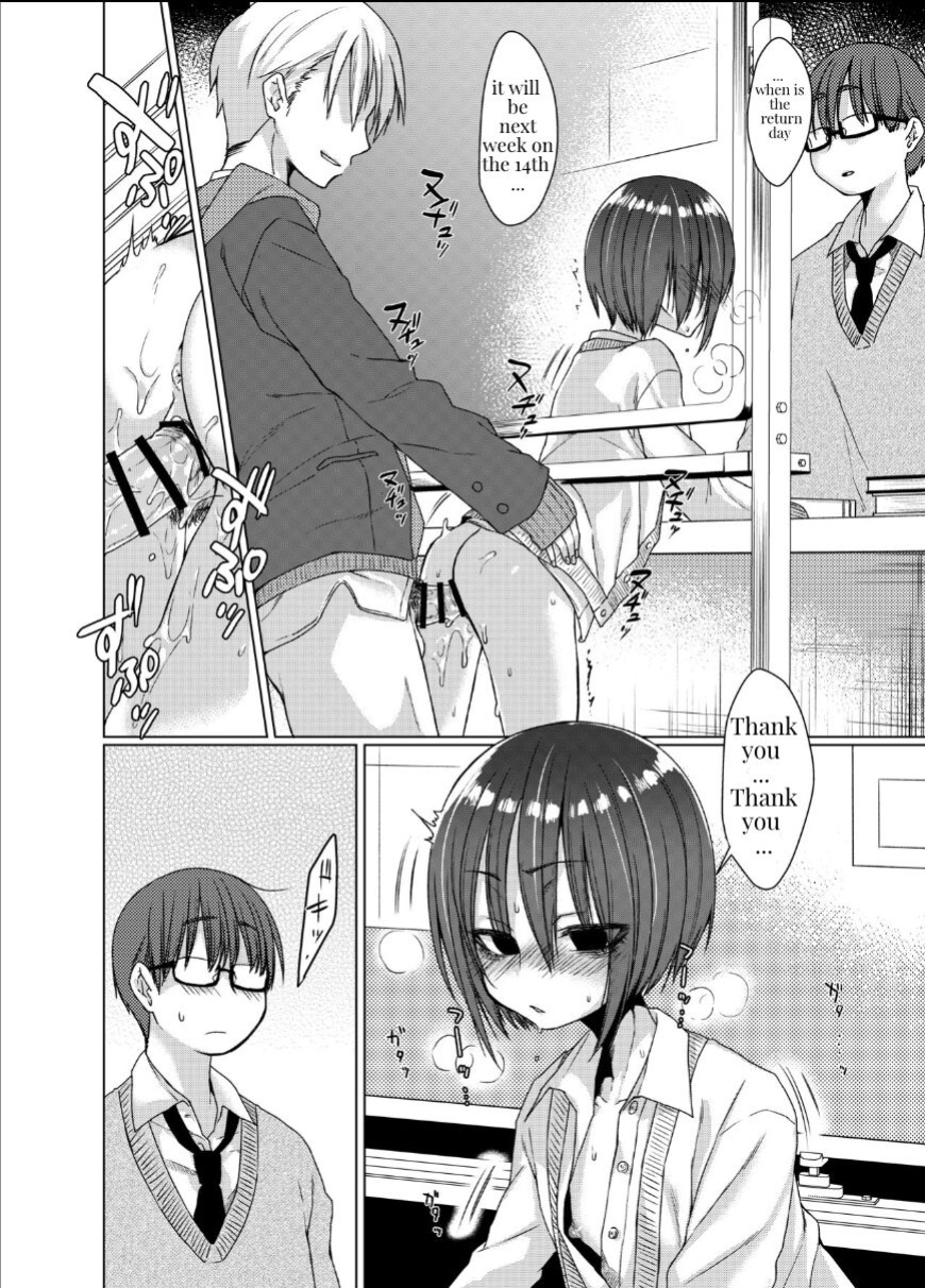 [Himitsukessya Usagi (Dancyo)] Mukuchi na Kurose-san wa Orera no Iinari | Silent Kurose [JeSe7]
