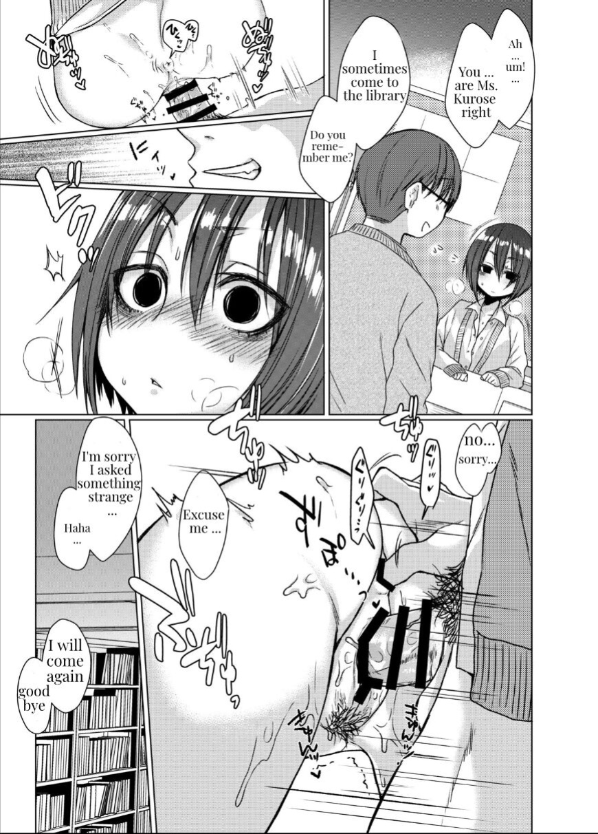 [Himitsukessya Usagi (Dancyo)] Mukuchi na Kurose-san wa Orera no Iinari | Silent Kurose [JeSe7]
