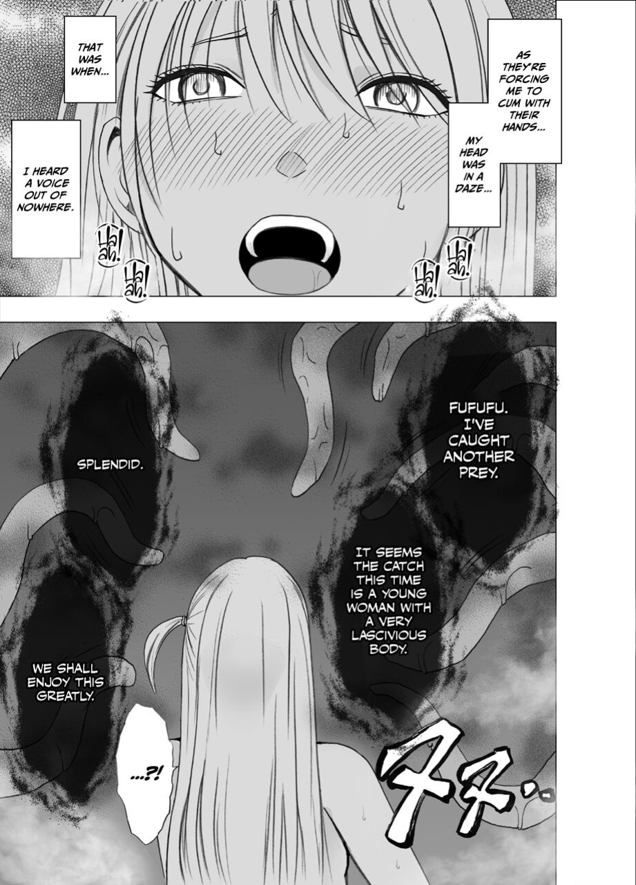 [Crimson] Crimson SMASH Comic Ver