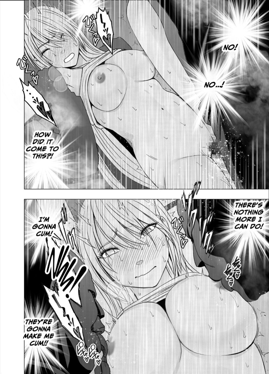 [Crimson] Crimson SMASH Comic Ver