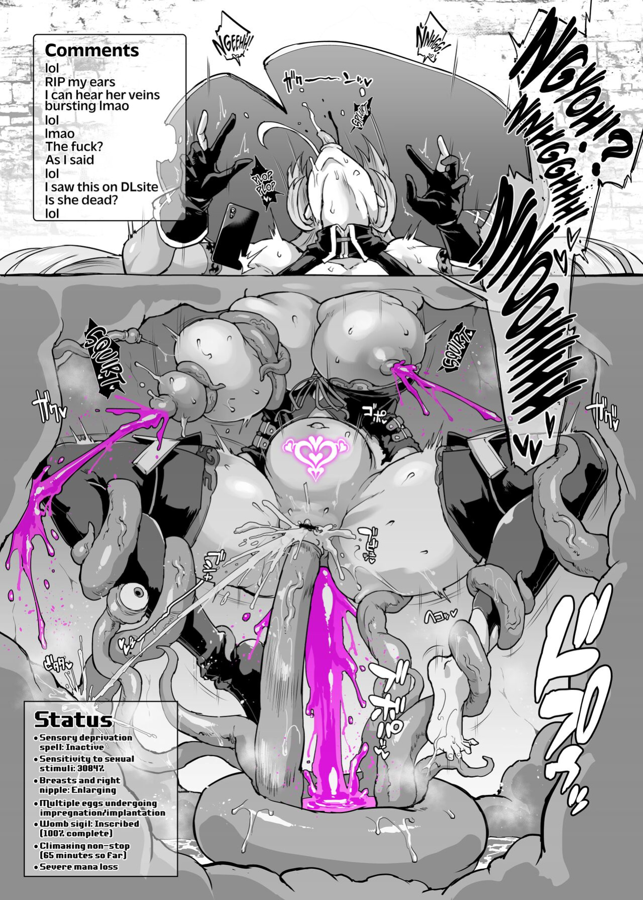 [Fan no Hitori] Vtuber Kankaku Shadan Shokushu H Illust (Nui Sociere) [Kinsei Translations]