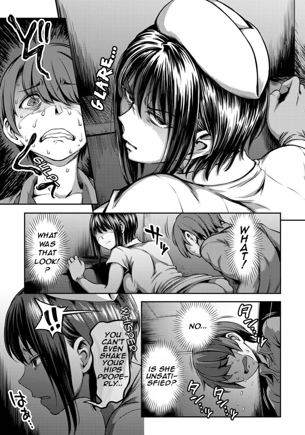 [Kameyama Shiruko] Semen Extraction Ward / Sakusei Byoutou (2)