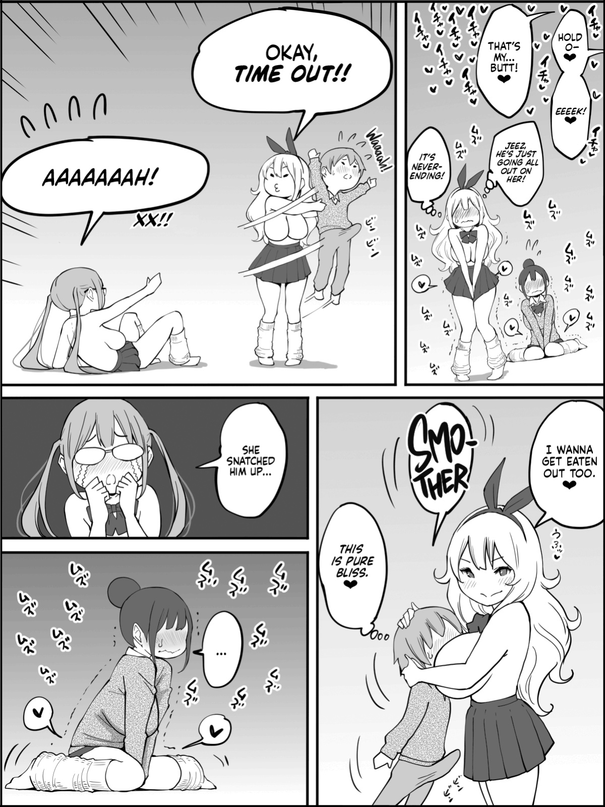 [Ailail (Ail)] Boku ni Harem SeFri ga Dekita Riyuu | How I Got Myself a Harem of Fuckbuddies [head empty]
