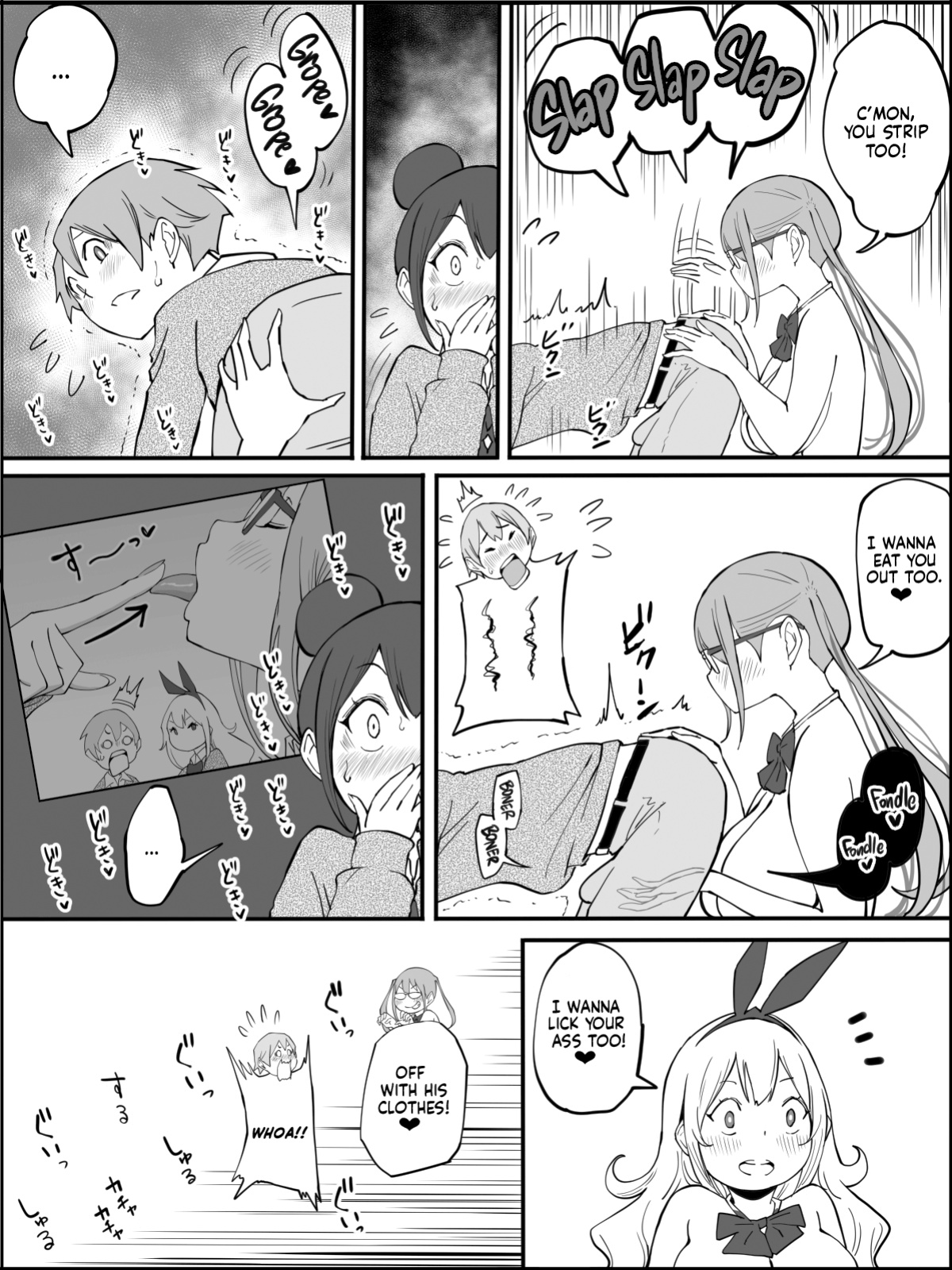 [Ailail (Ail)] Boku ni Harem SeFri ga Dekita Riyuu | How I Got Myself a Harem of Fuckbuddies [head empty]