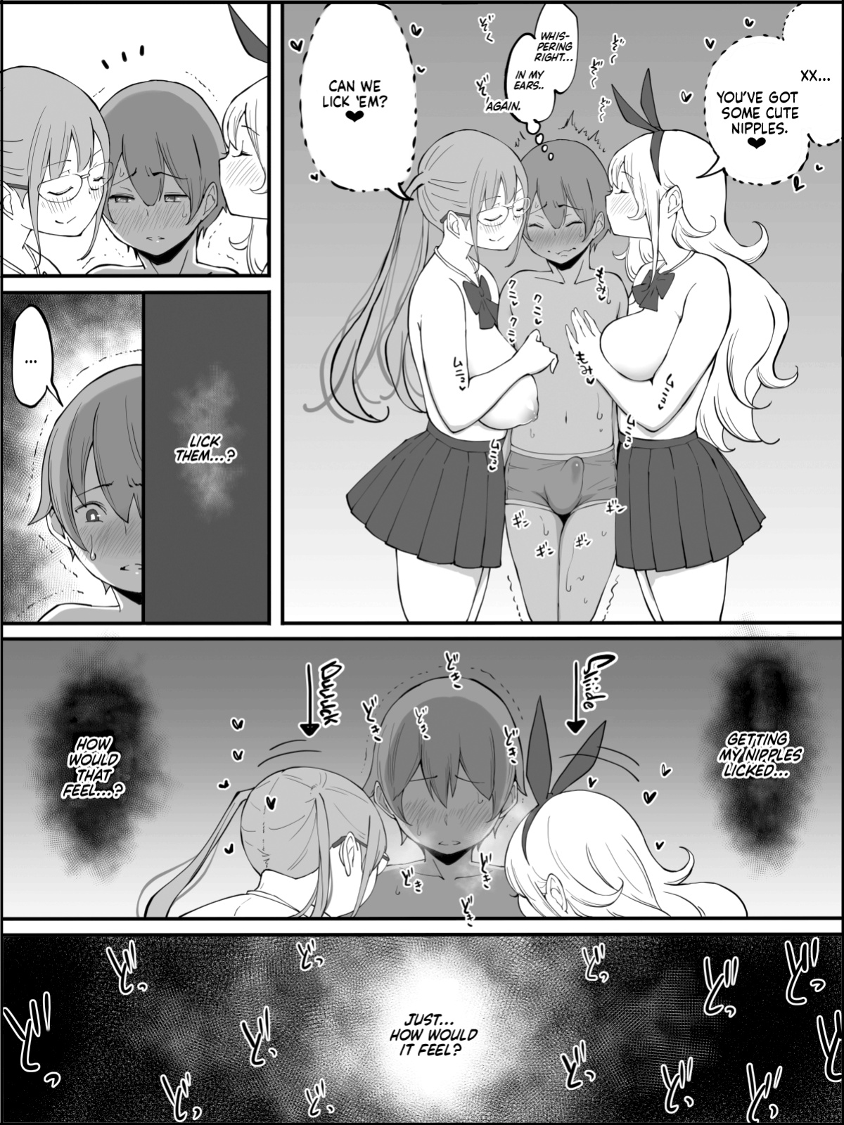 [Ailail (Ail)] Boku ni Harem SeFri ga Dekita Riyuu | How I Got Myself a Harem of Fuckbuddies [head empty]