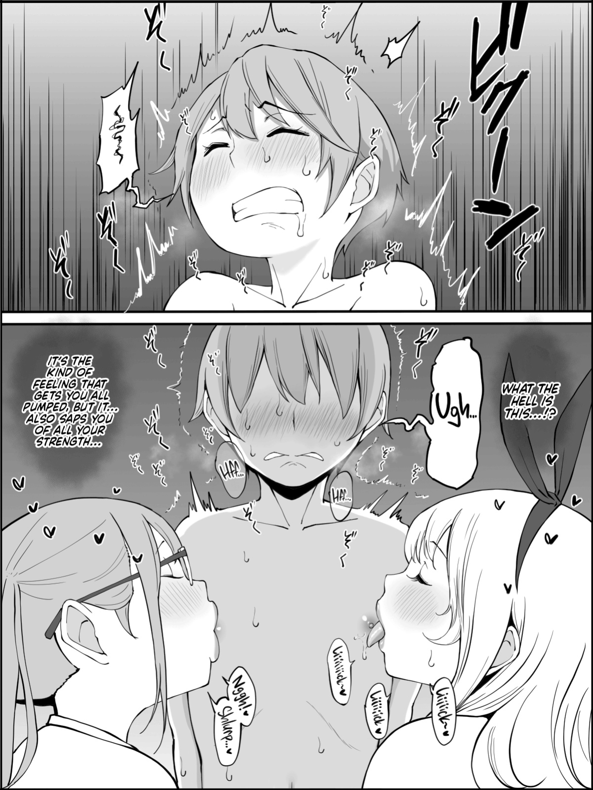 [Ailail (Ail)] Boku ni Harem SeFri ga Dekita Riyuu | How I Got Myself a Harem of Fuckbuddies [head empty]